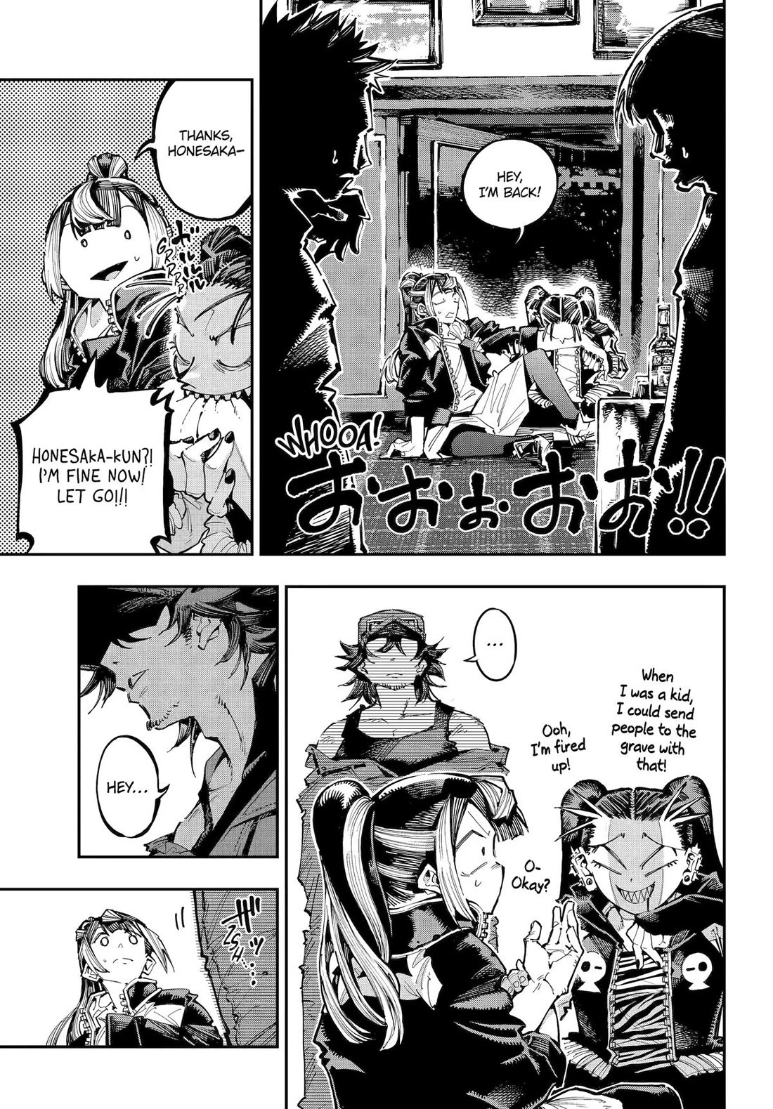 Dragon and Chameleon Chapter 51 - Page 5