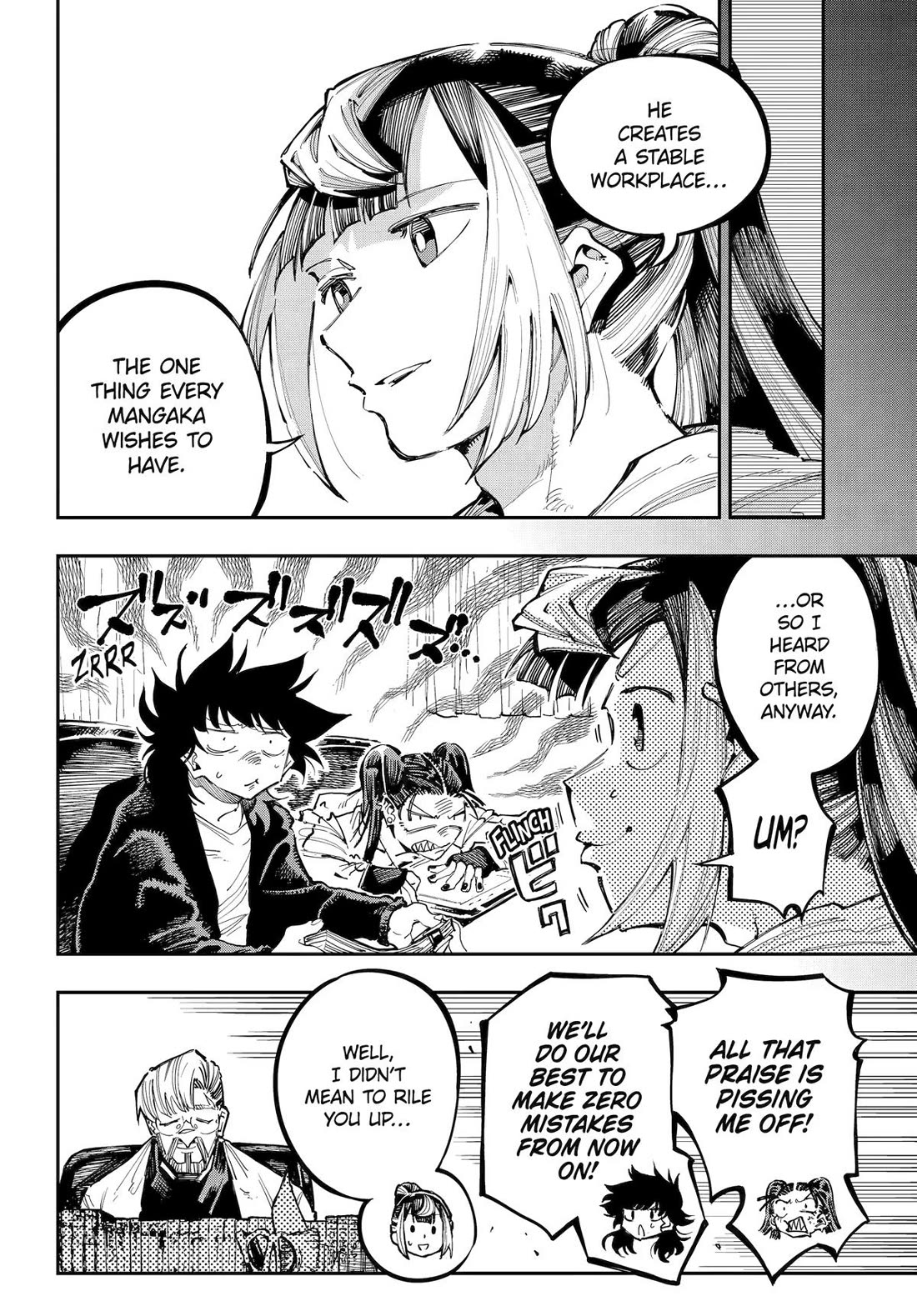 Dragon and Chameleon Chapter 53 - Page 12