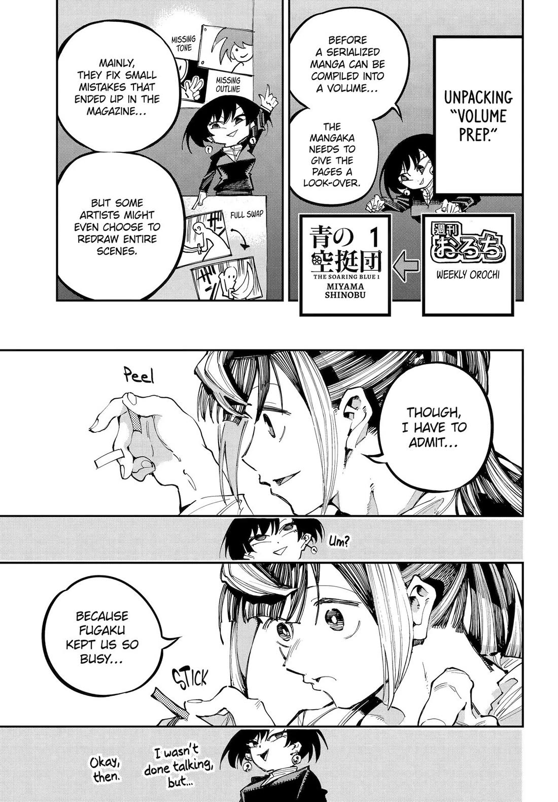 Dragon and Chameleon Chapter 53 - Page 3