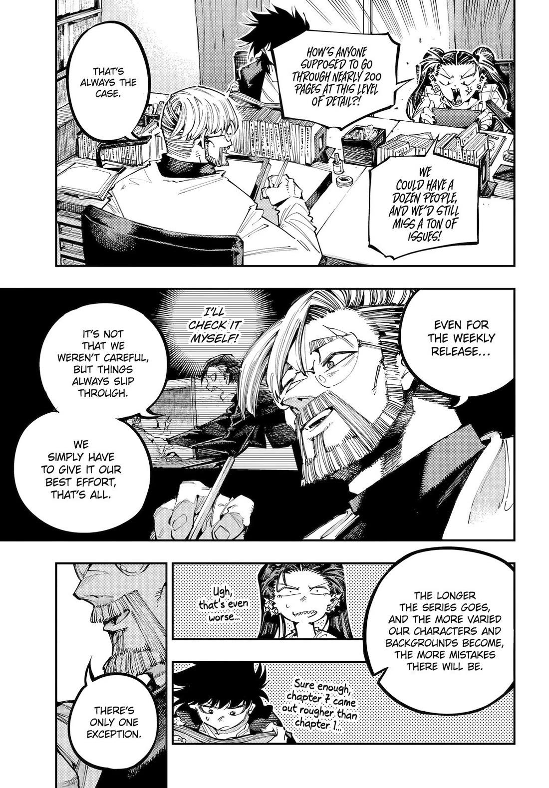 Dragon and Chameleon Chapter 53 - Page 5