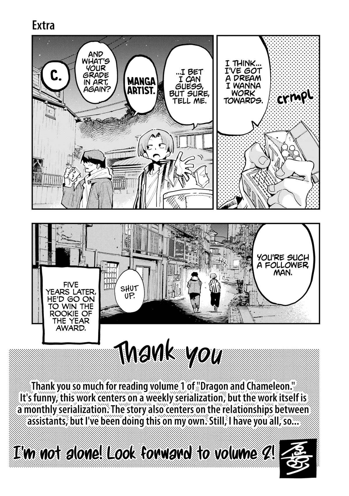 Dragon and Chameleon Chapter 6.5 - Page 5