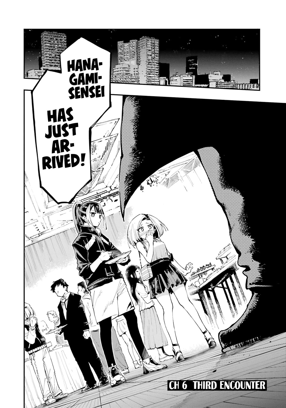 Dragon and Chameleon Chapter 6 - Page 2