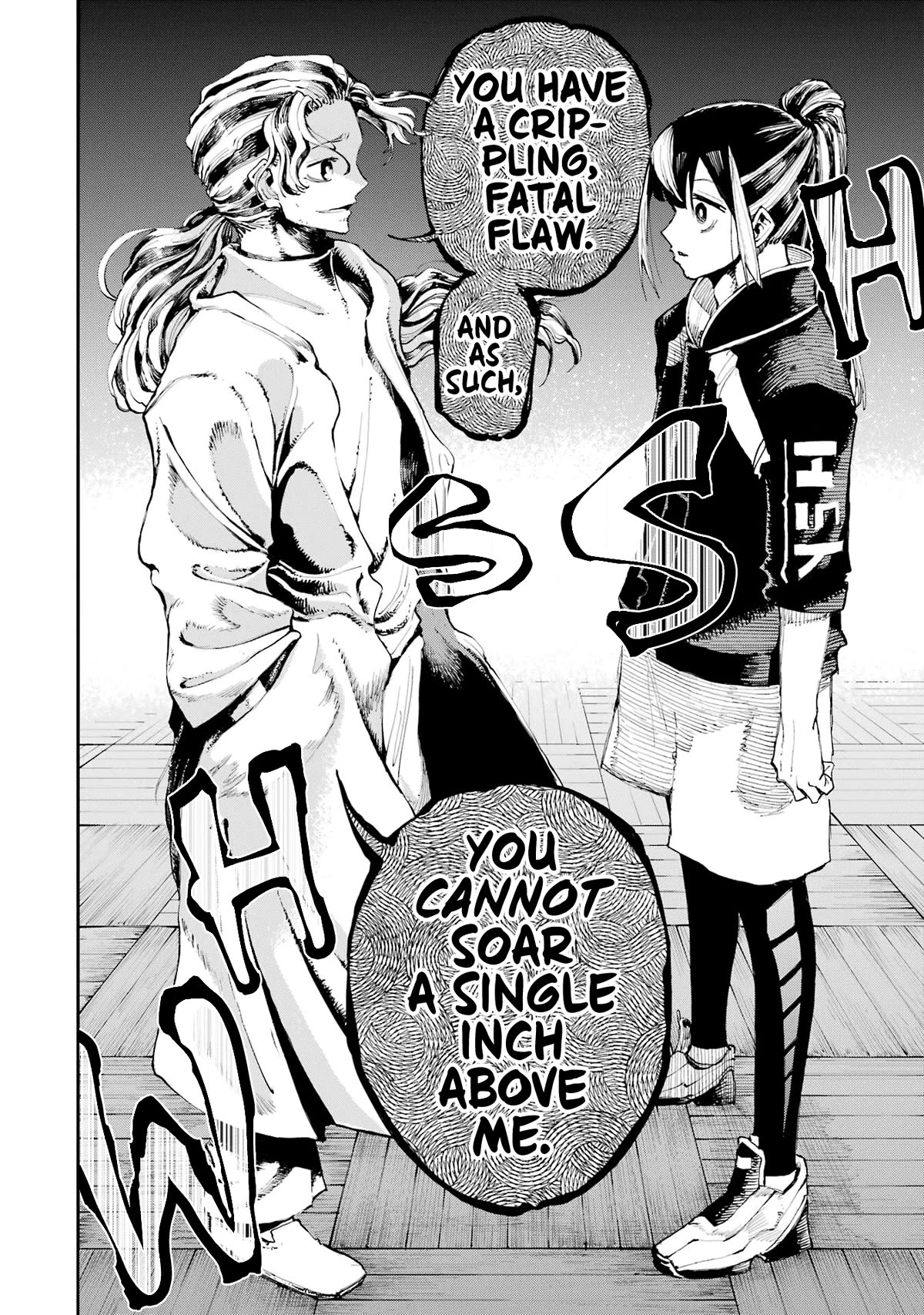 Dragon and Chameleon Chapter 6 - Page 11