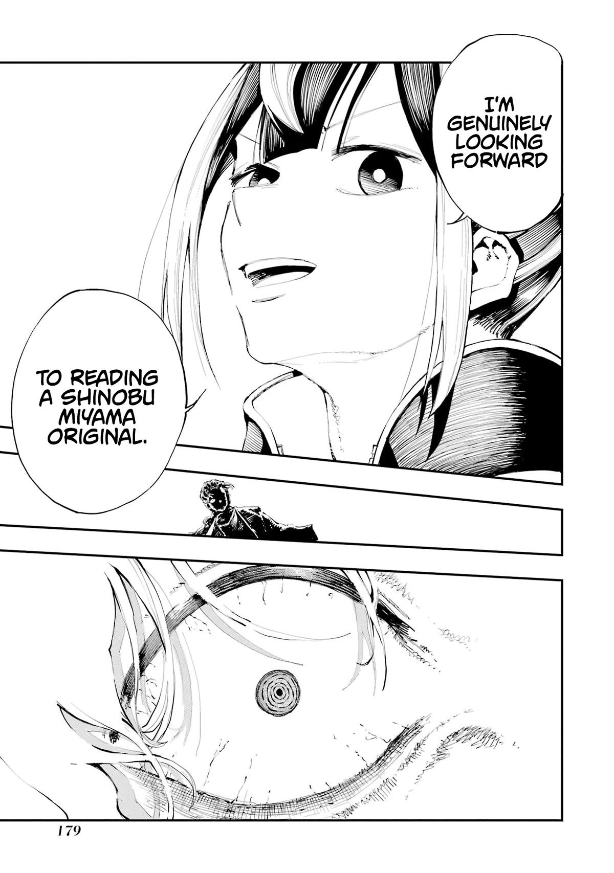 Dragon and Chameleon Chapter 6 - Page 14