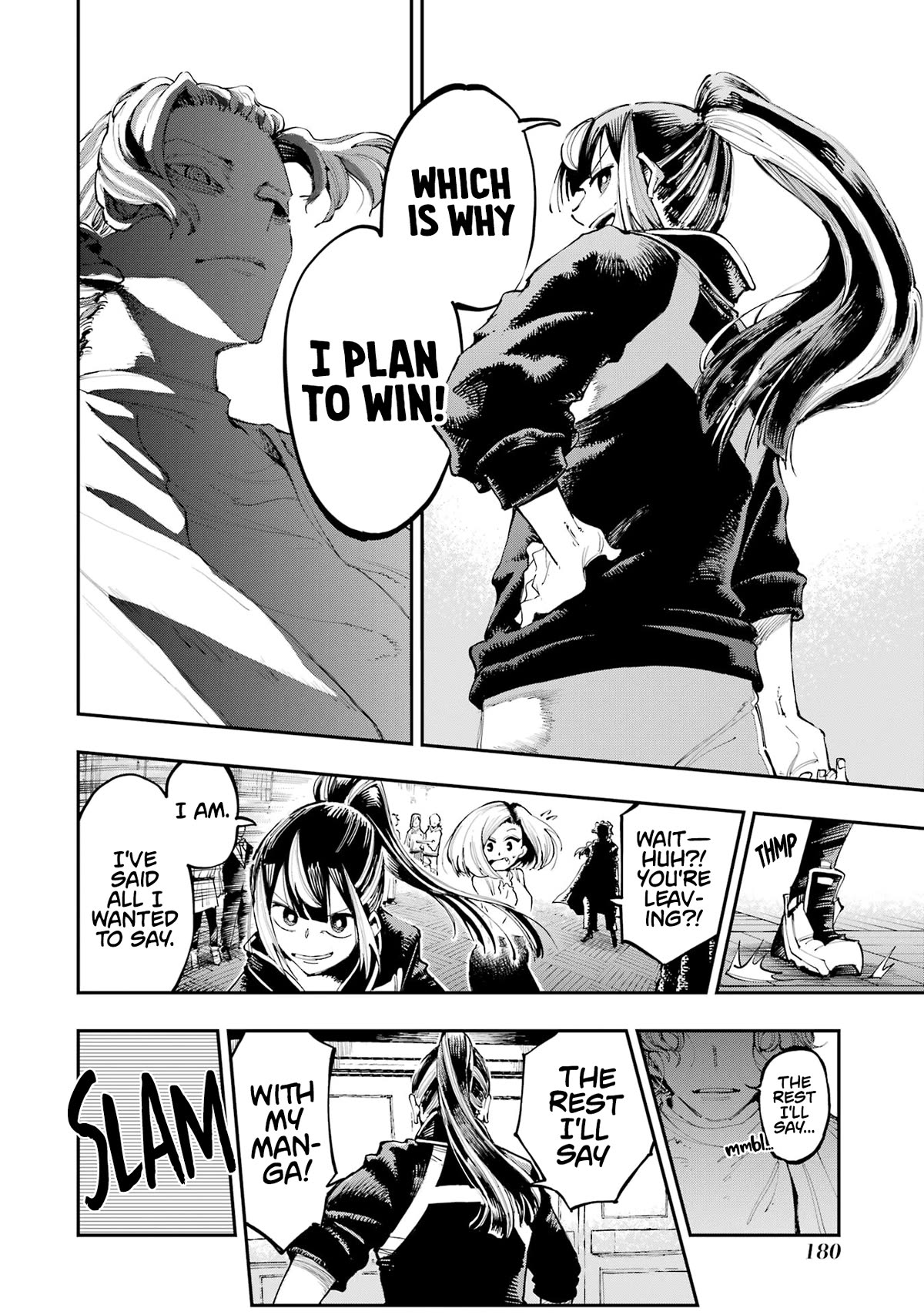 Dragon and Chameleon Chapter 6 - Page 15