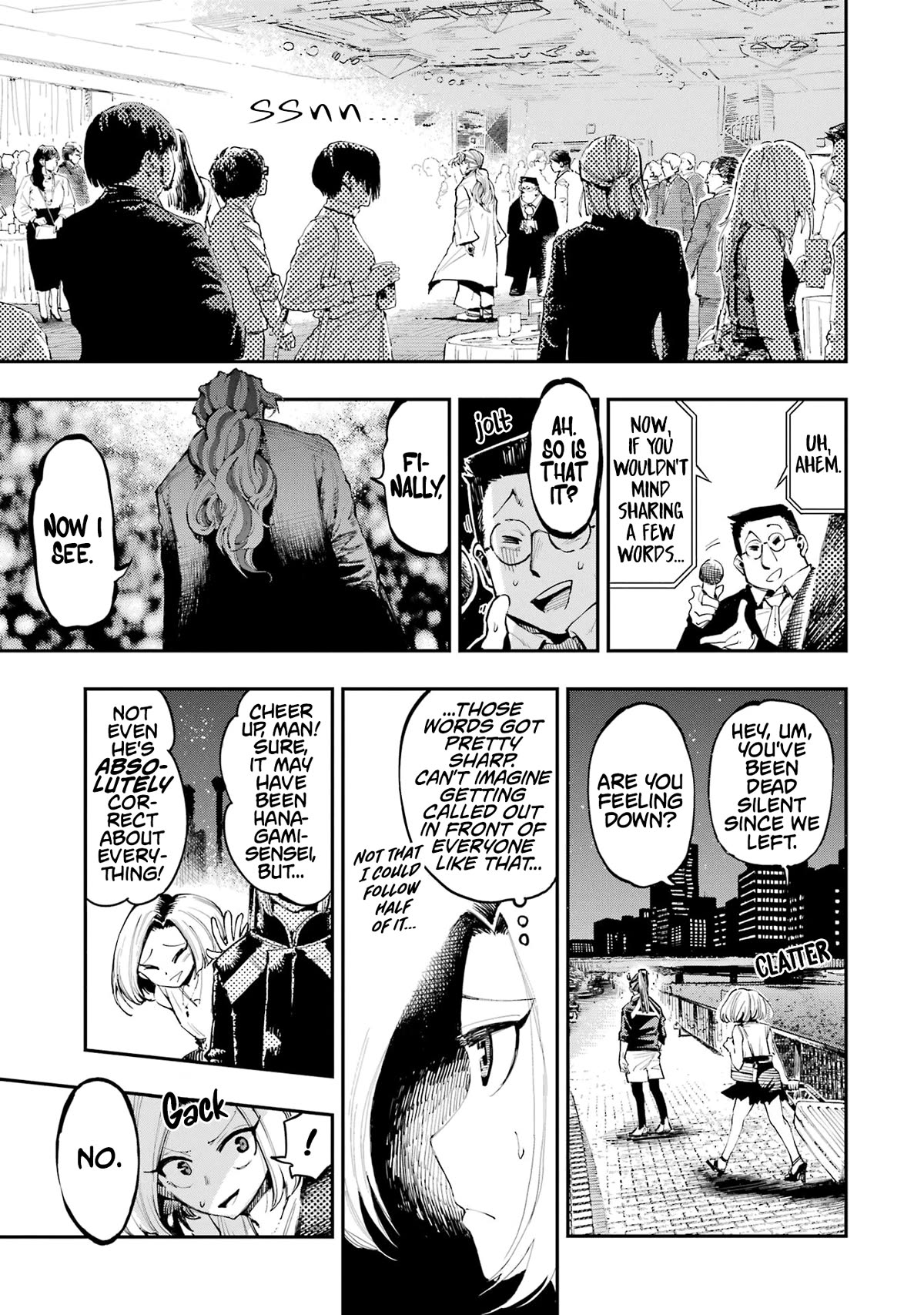 Dragon and Chameleon Chapter 6 - Page 16