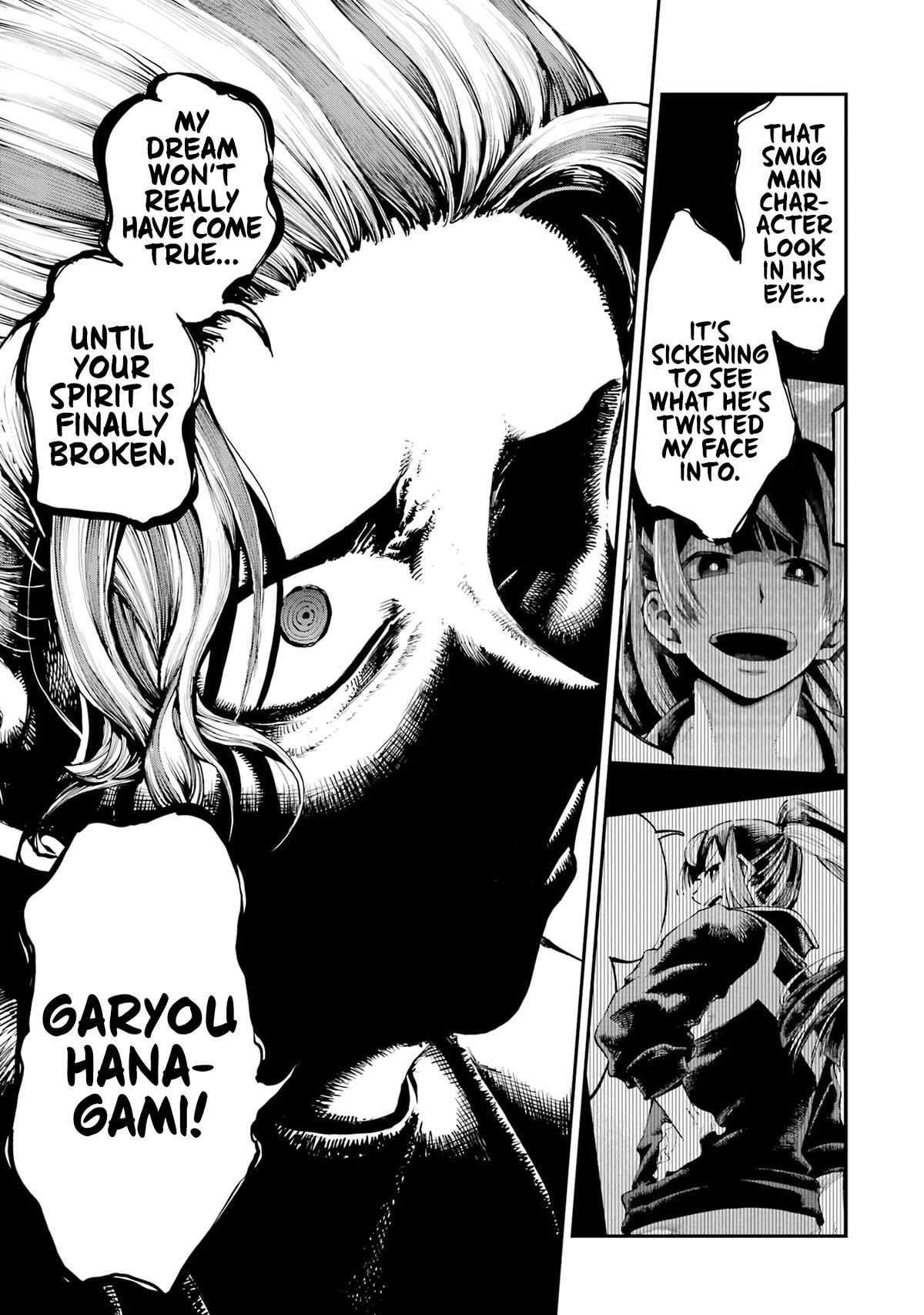 Dragon and Chameleon Chapter 6 - Page 18