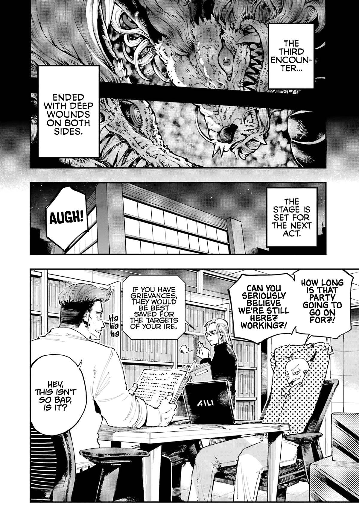 Dragon and Chameleon Chapter 6 - Page 19