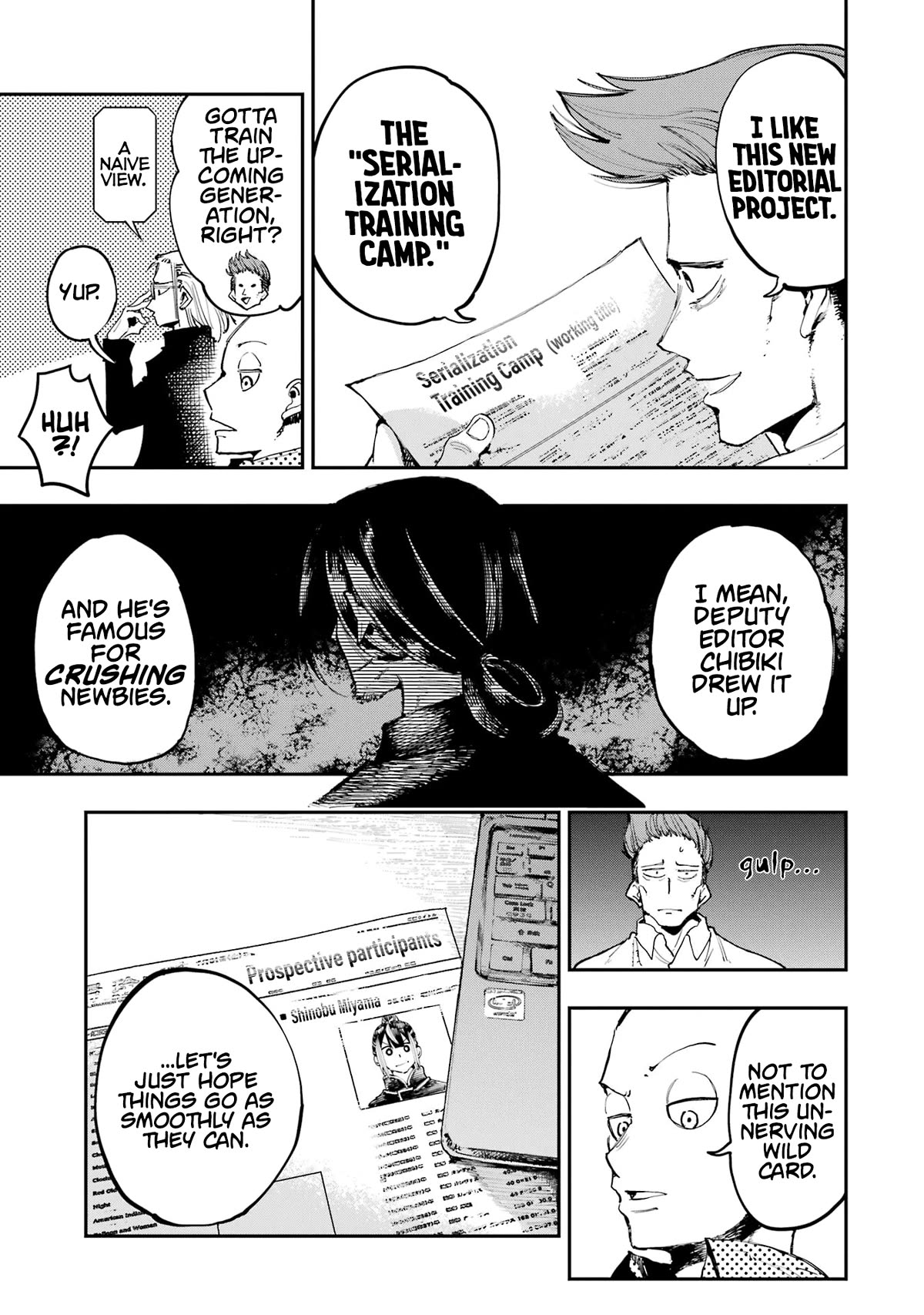 Dragon and Chameleon Chapter 6 - Page 20