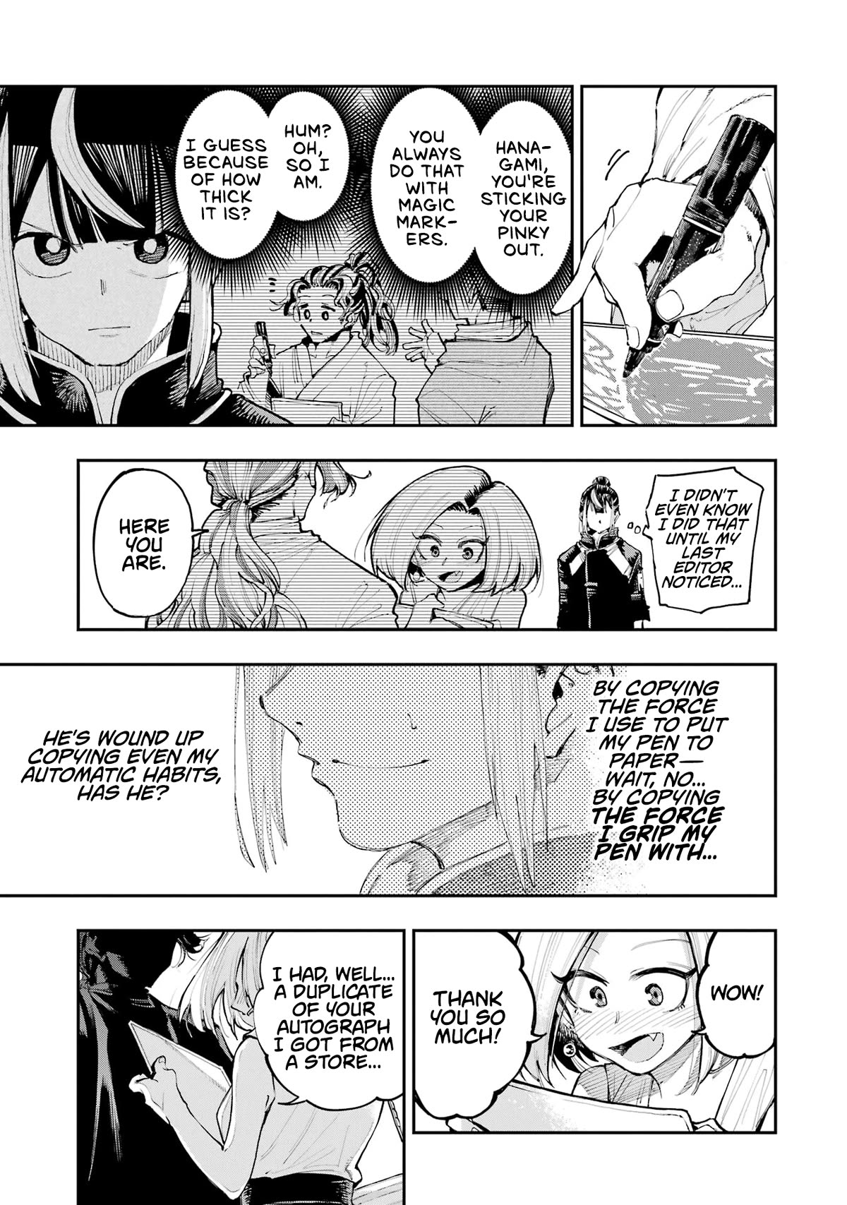 Dragon and Chameleon Chapter 6 - Page 5