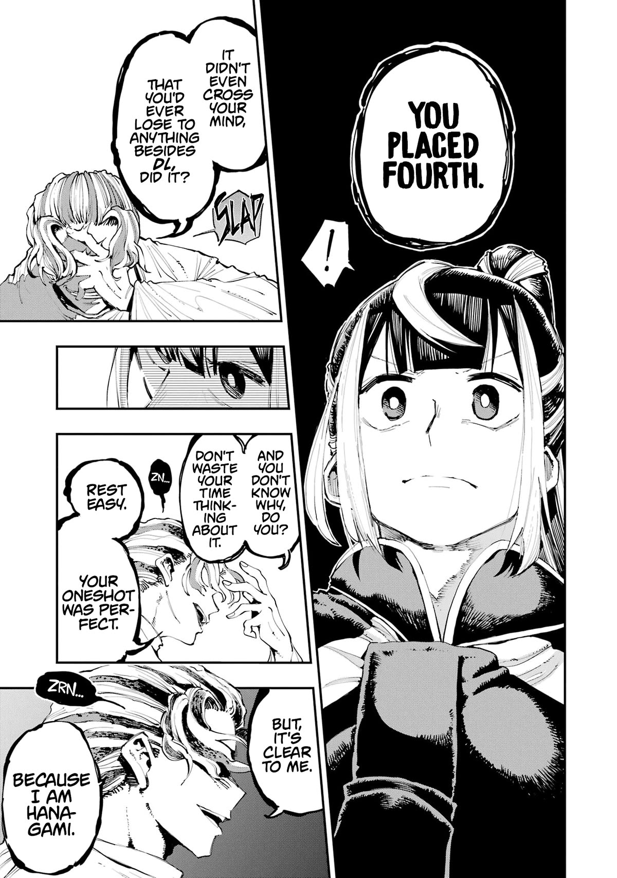 Dragon and Chameleon Chapter 6 - Page 10