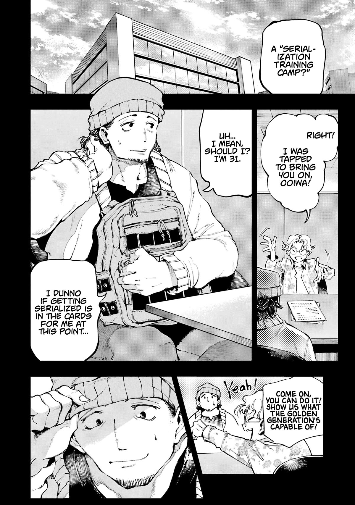 Dragon and Chameleon Chapter 7 - Page 2