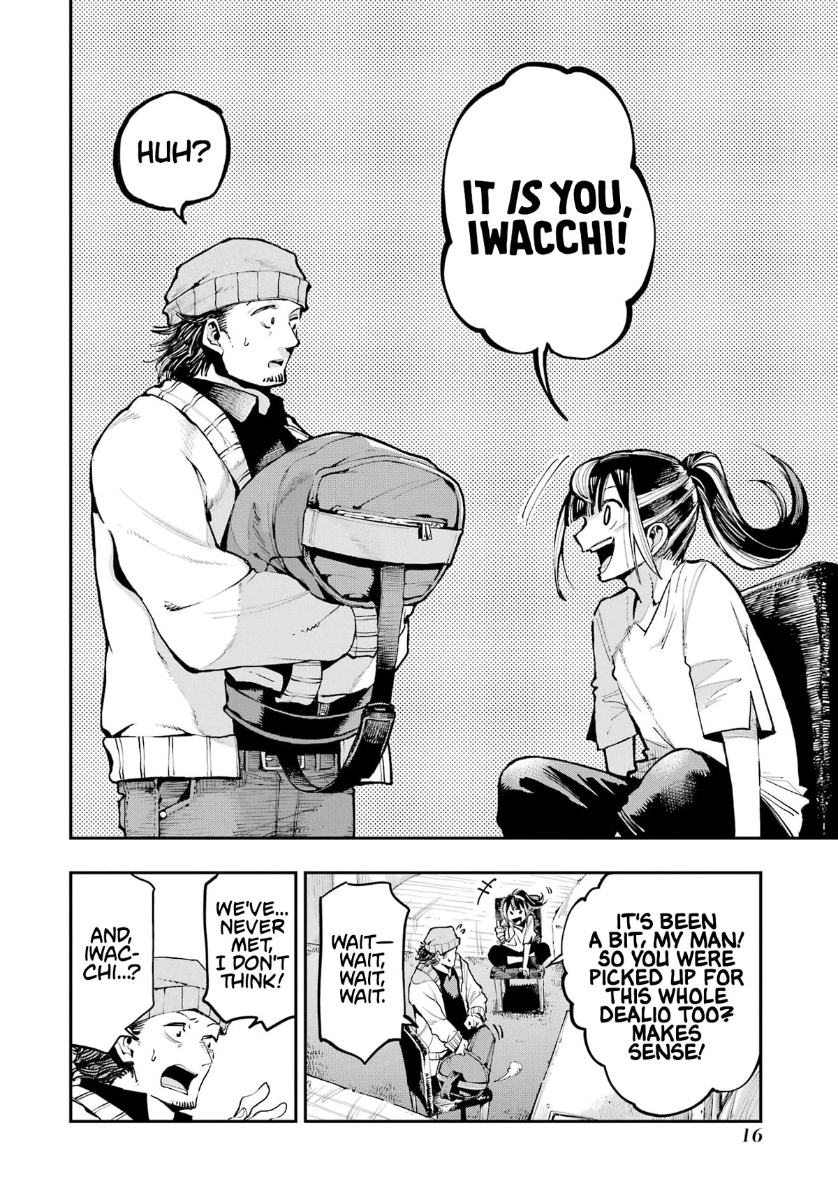 Dragon and Chameleon Chapter 7 - Page 14