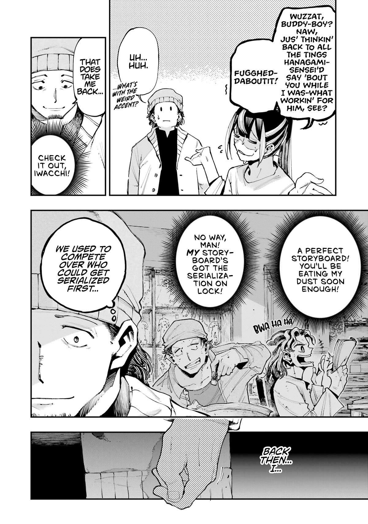 Dragon and Chameleon Chapter 7 - Page 16