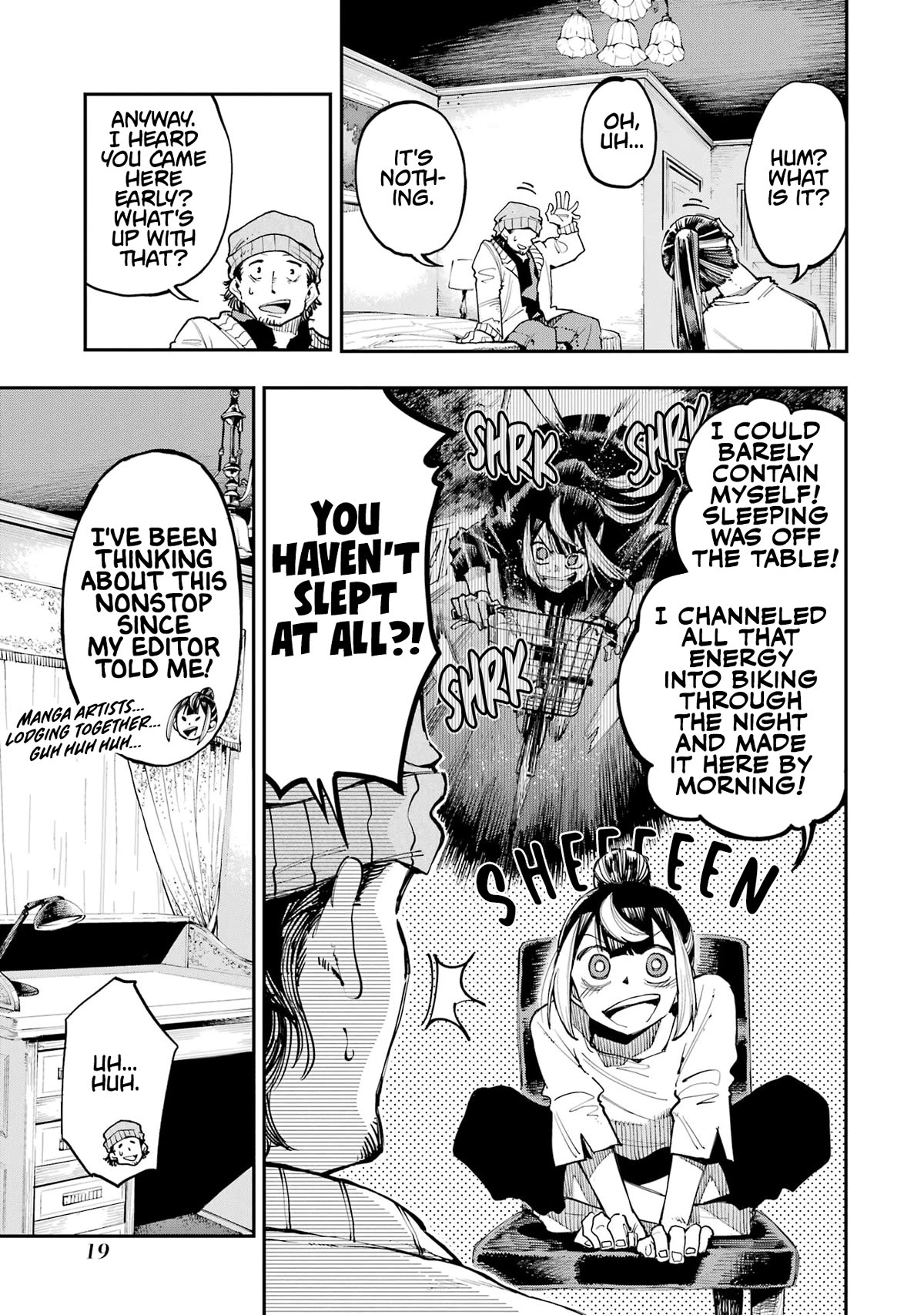 Dragon and Chameleon Chapter 7 - Page 17