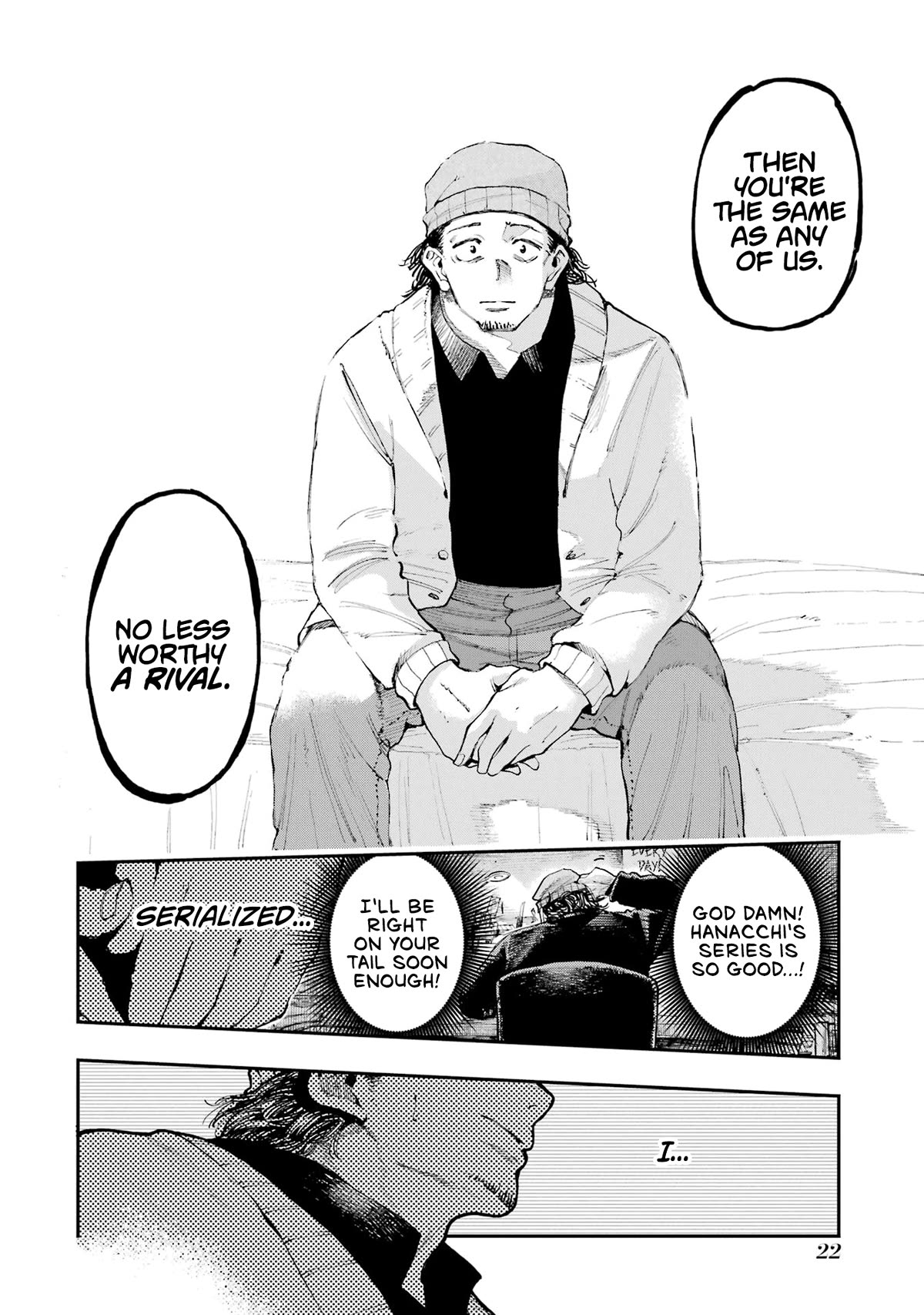 Dragon and Chameleon Chapter 7 - Page 20