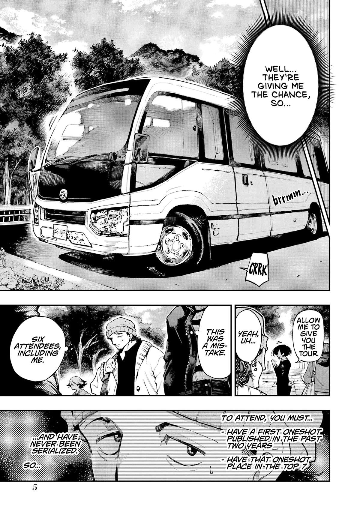 Dragon and Chameleon Chapter 7 - Page 3