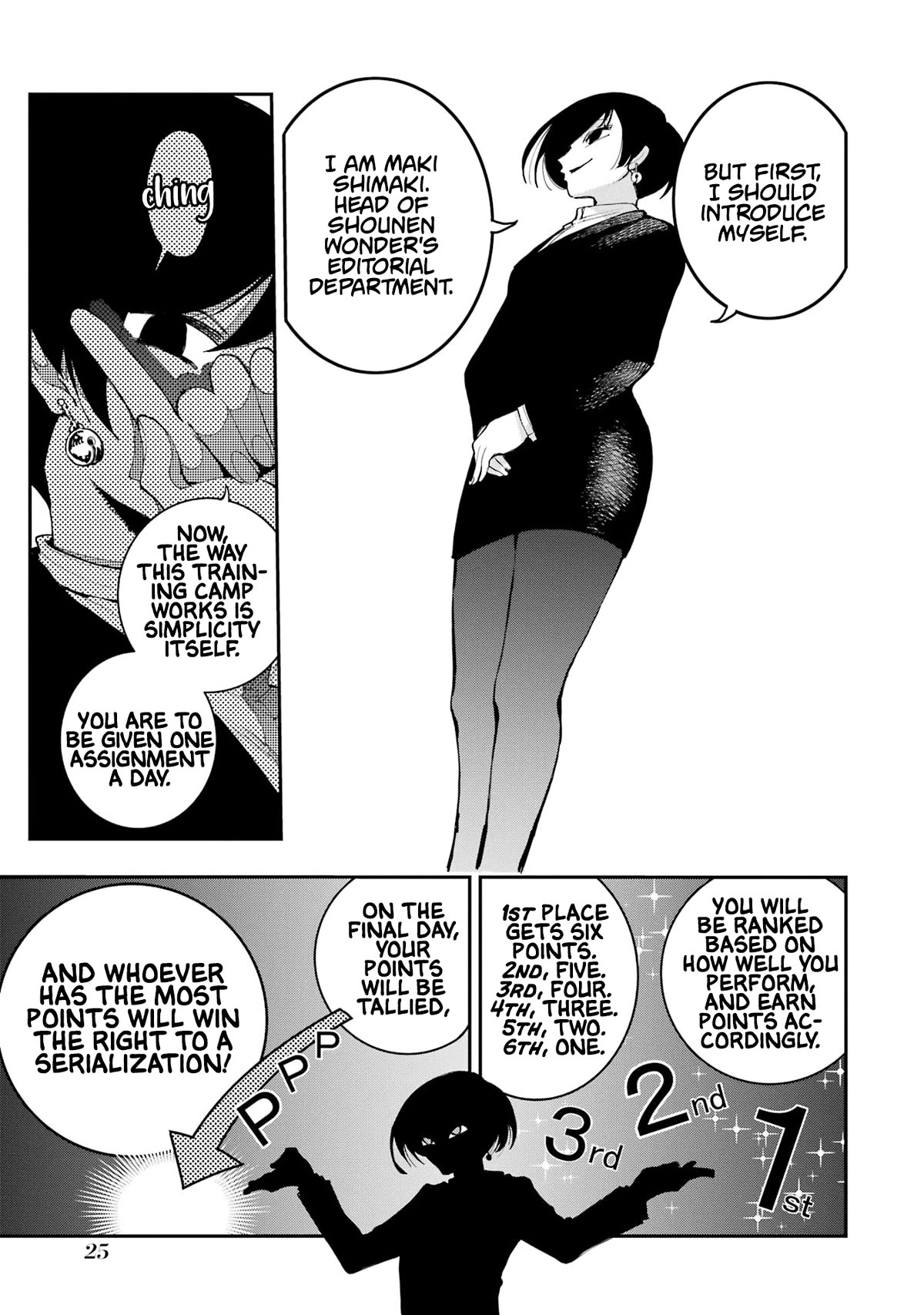 Dragon and Chameleon Chapter 7 - Page 23