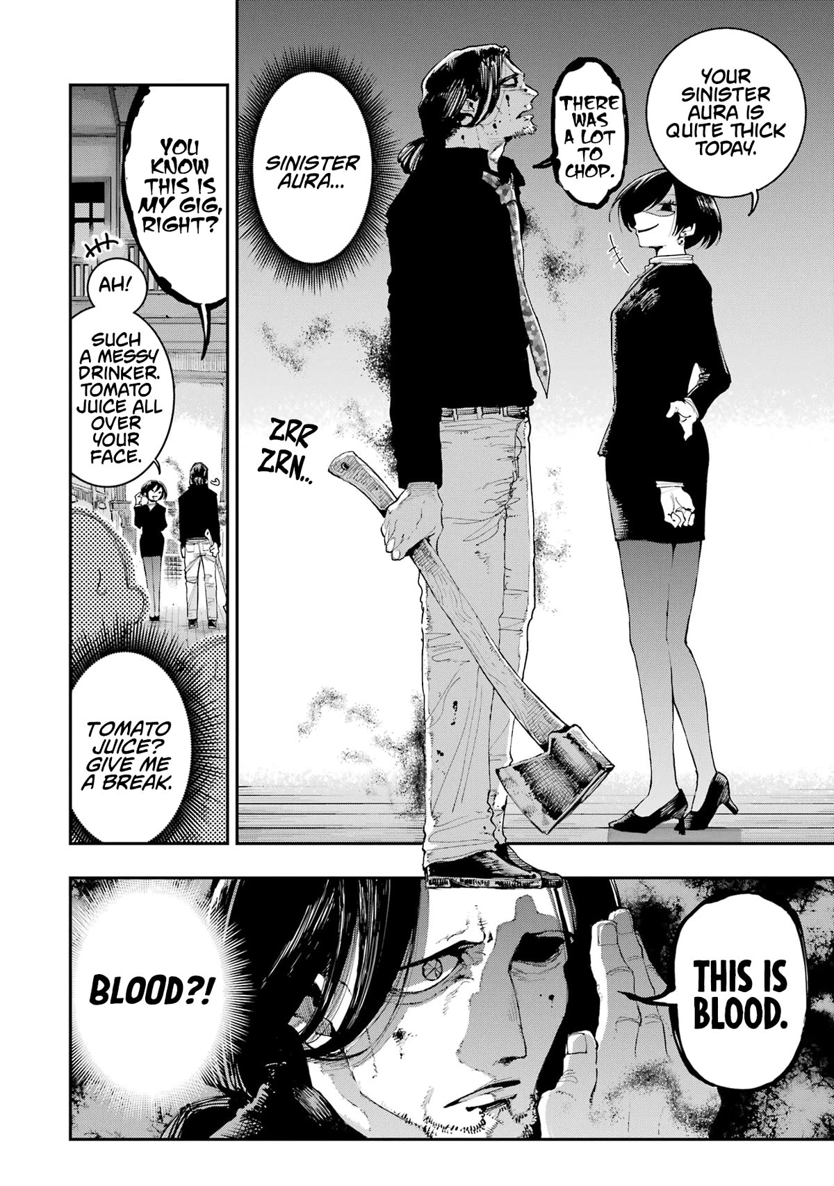 Dragon and Chameleon Chapter 7 - Page 26