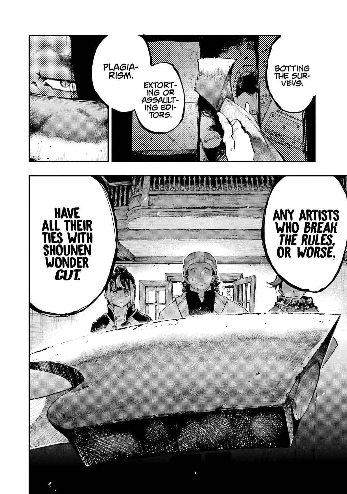 Dragon and Chameleon Chapter 7 - Page 28