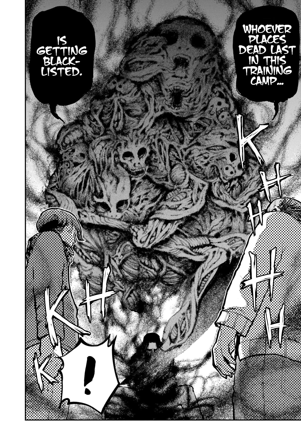 Dragon and Chameleon Chapter 7 - Page 30