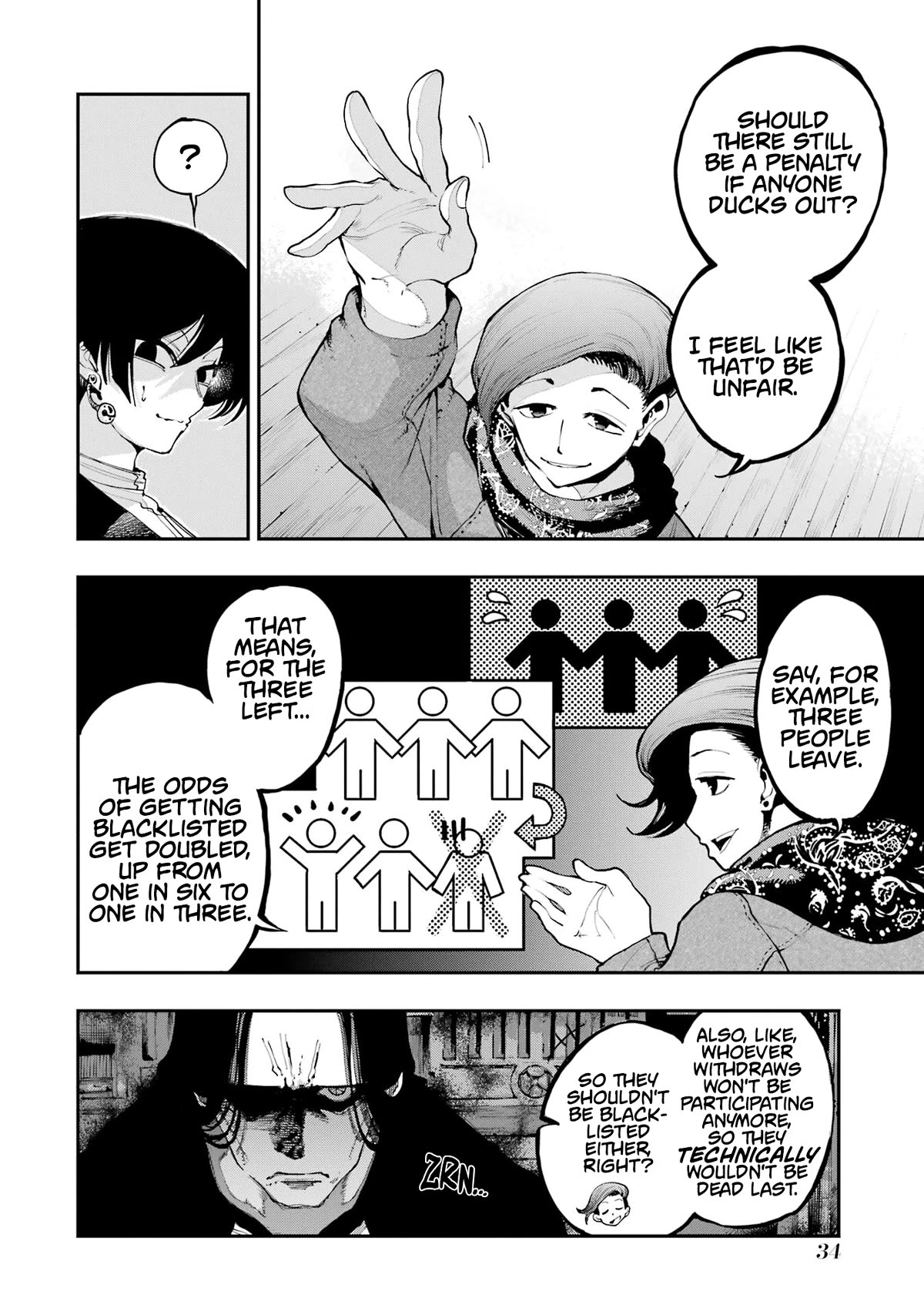 Dragon and Chameleon Chapter 7 - Page 32