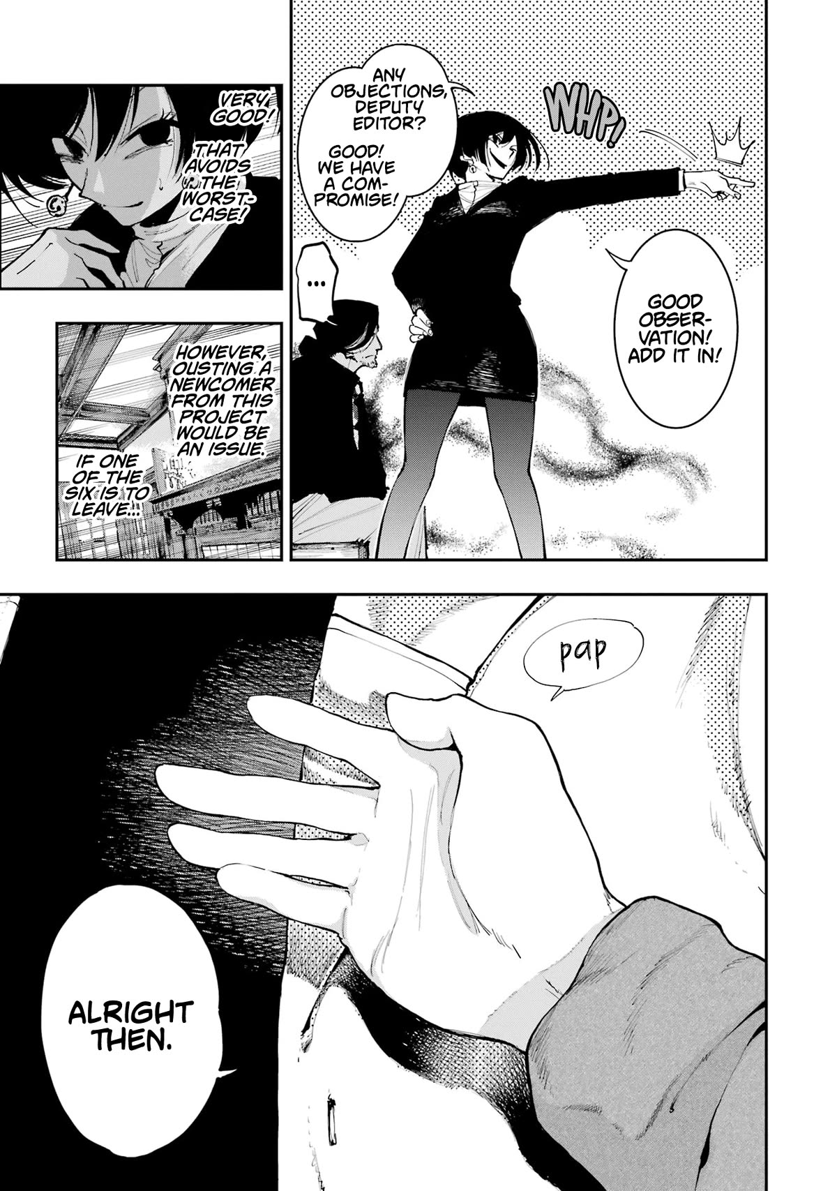 Dragon and Chameleon Chapter 7 - Page 33