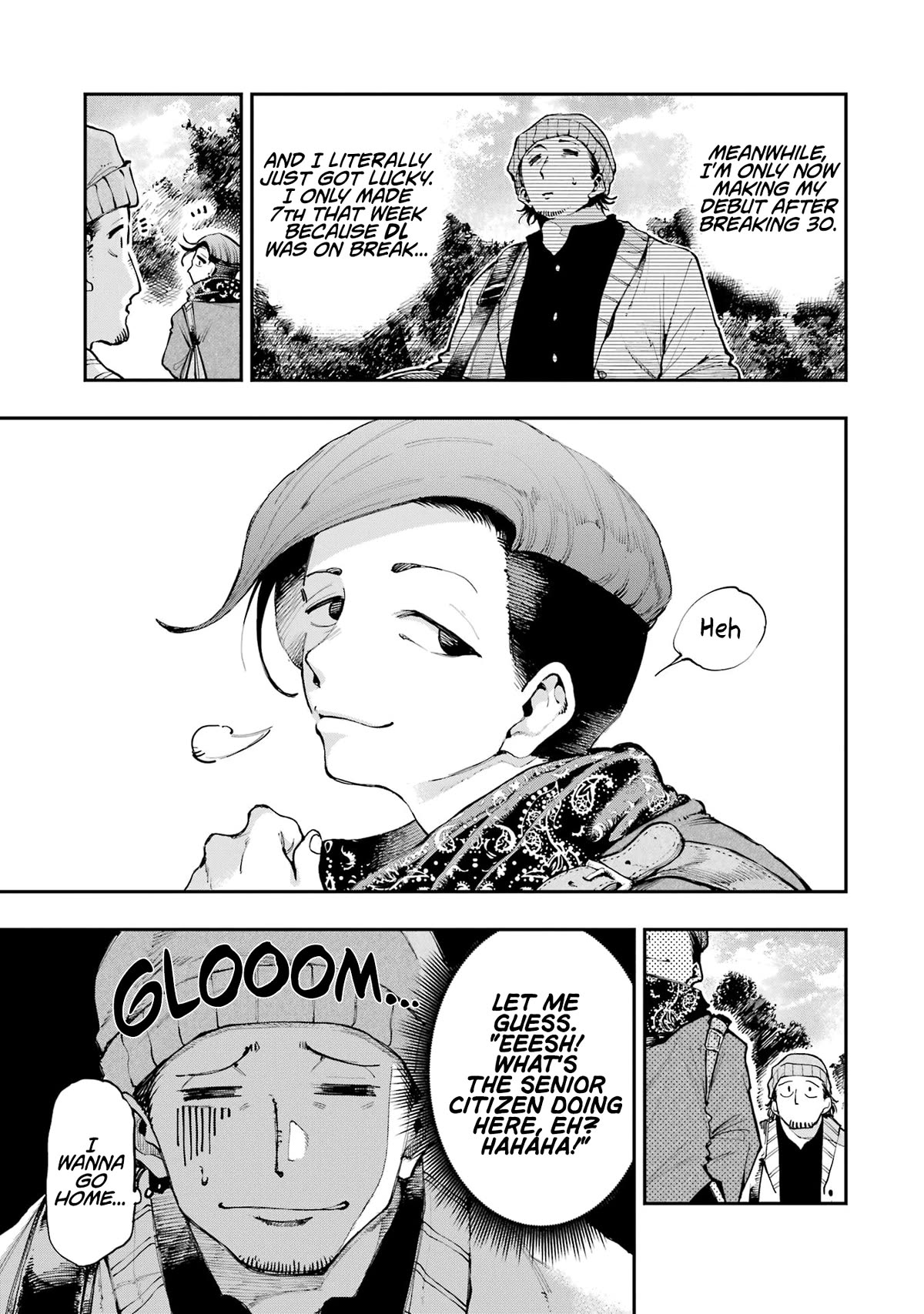 Dragon and Chameleon Chapter 7 - Page 5