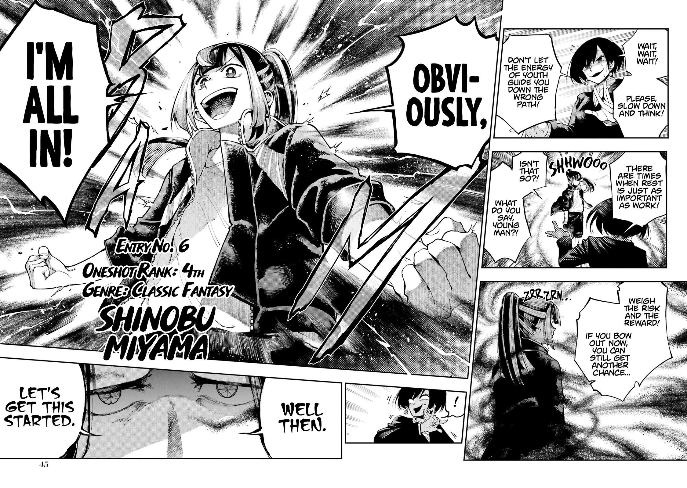 Dragon and Chameleon Chapter 7 - Page 42