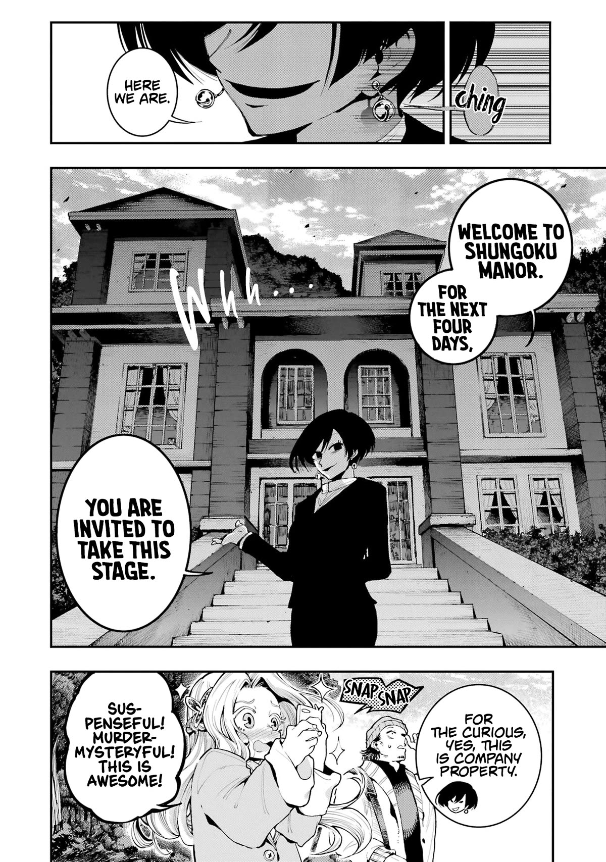 Dragon and Chameleon Chapter 7 - Page 6