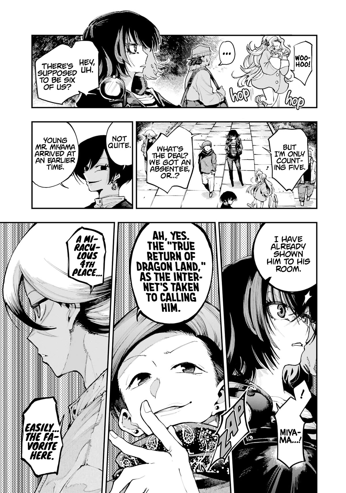 Dragon and Chameleon Chapter 7 - Page 7