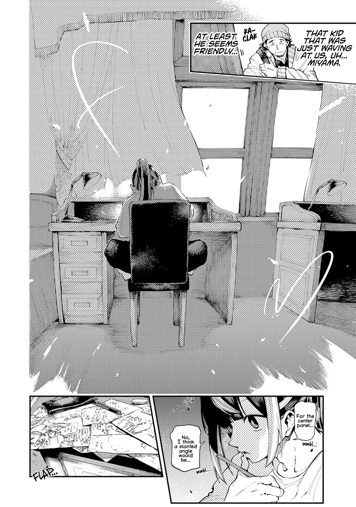 Dragon and Chameleon Chapter 7 - Page 10