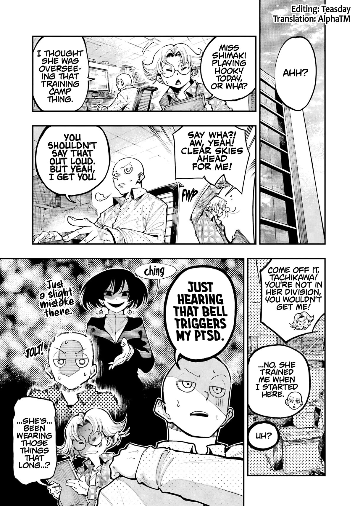 Dragon and Chameleon Chapter 8 - Page 1