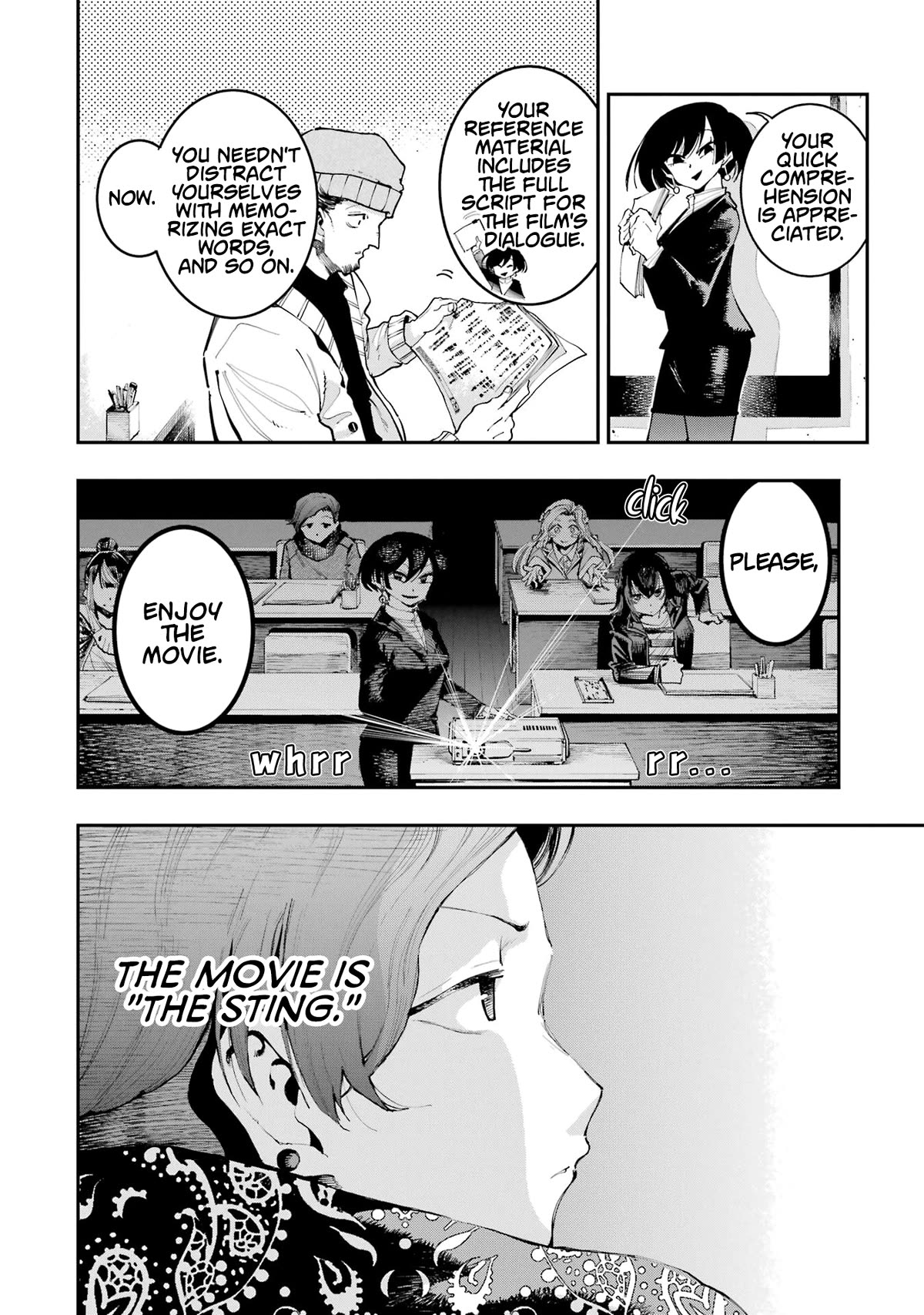 Dragon and Chameleon Chapter 8 - Page 14