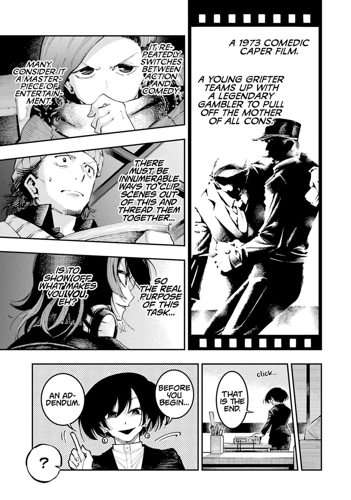 Dragon and Chameleon Chapter 8 - Page 15