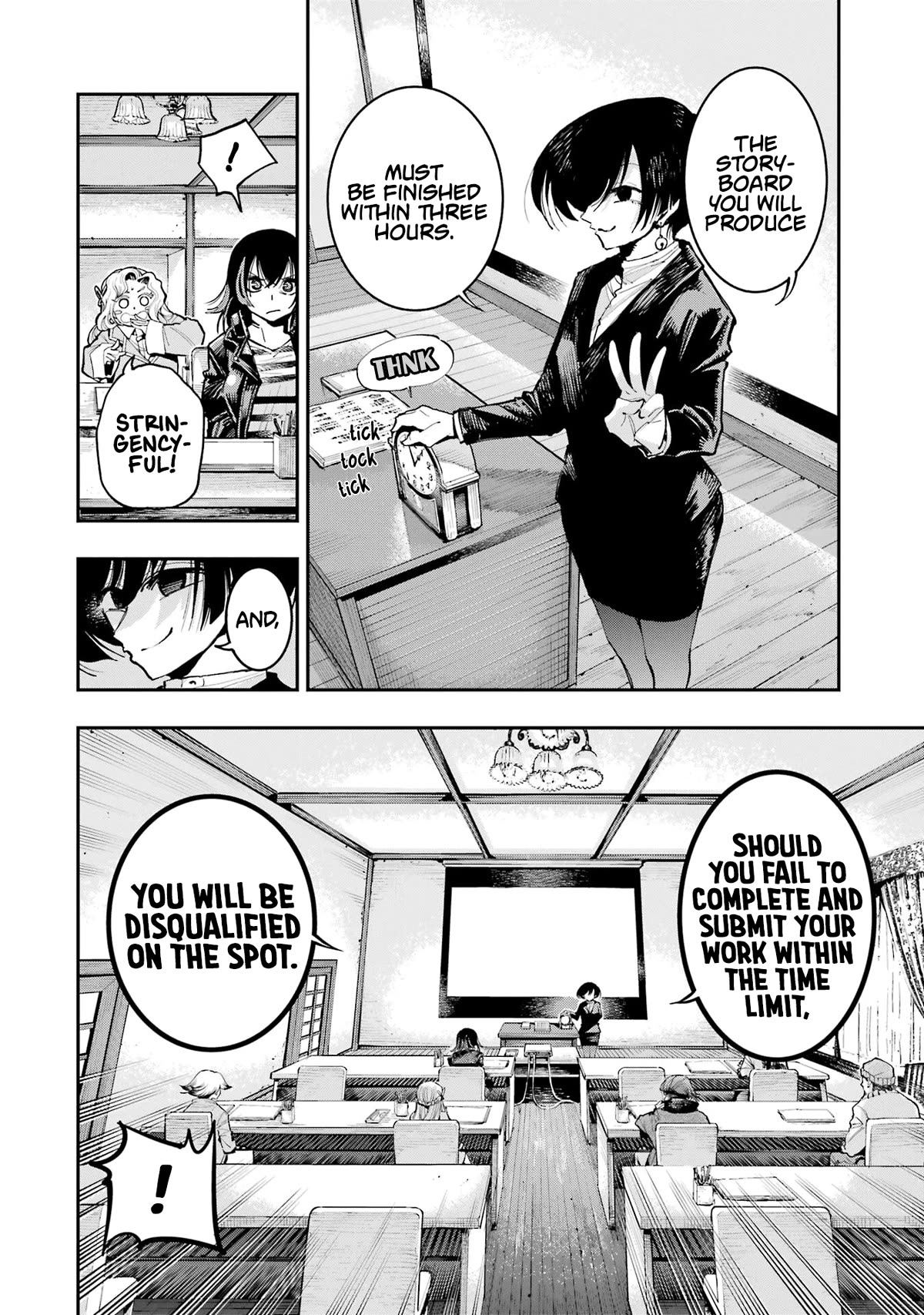 Dragon and Chameleon Chapter 8 - Page 16