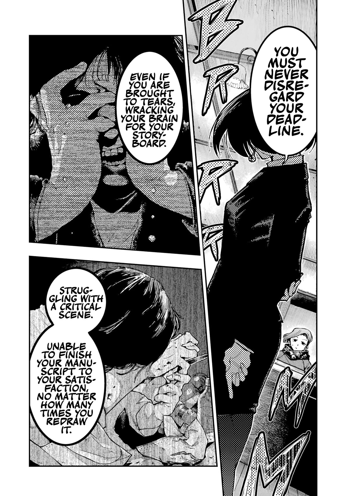 Dragon and Chameleon Chapter 8 - Page 18