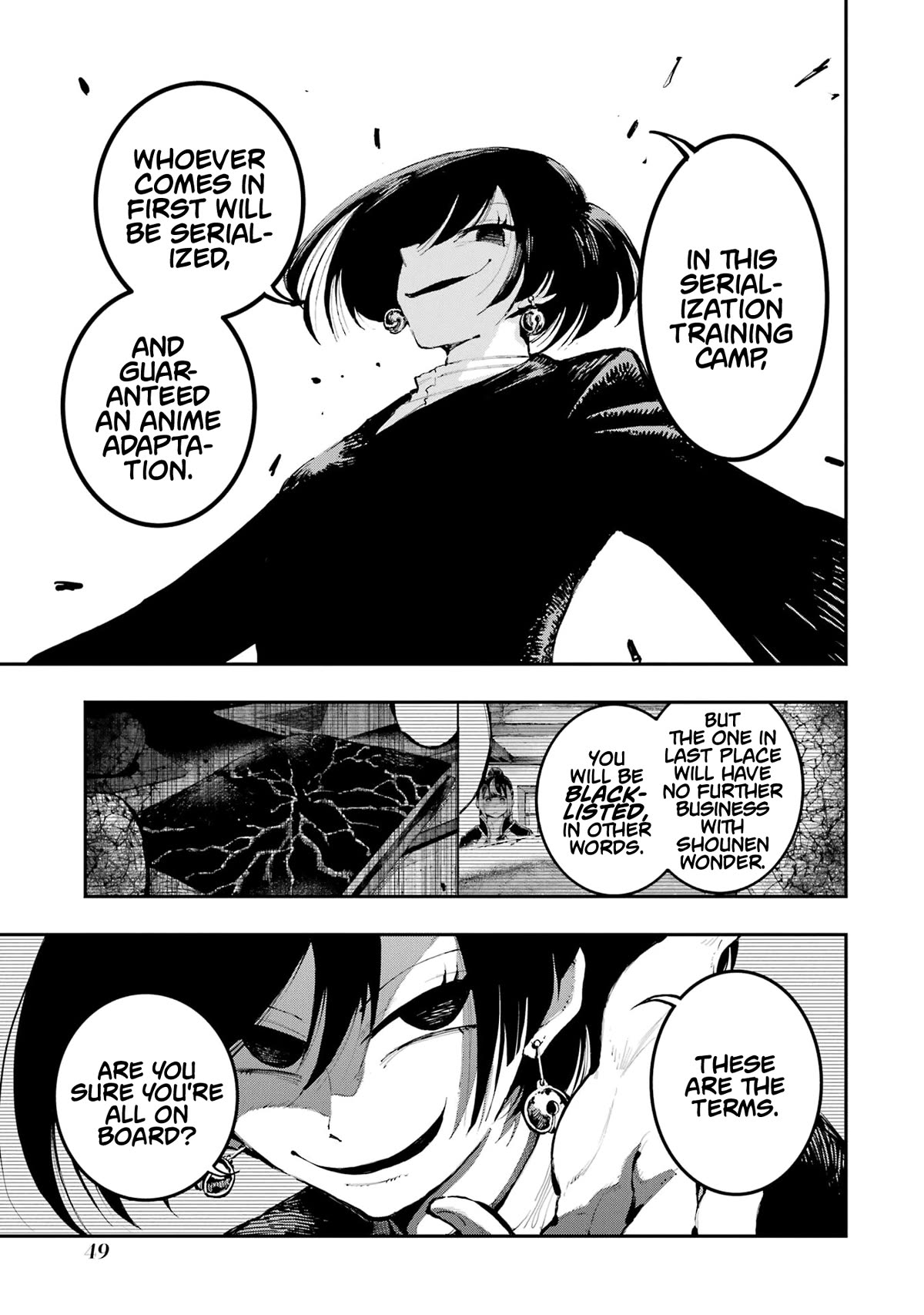 Dragon and Chameleon Chapter 8 - Page 3