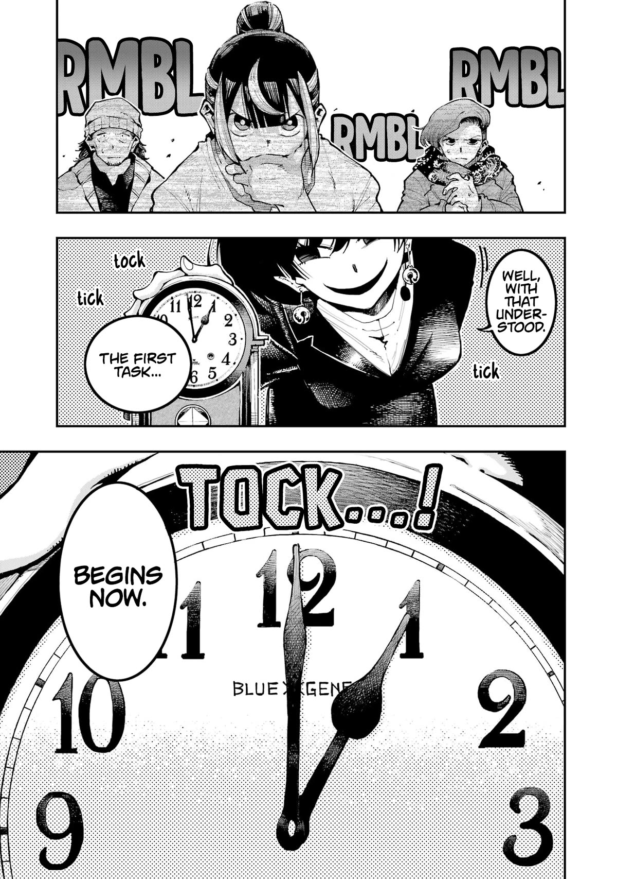 Dragon and Chameleon Chapter 8 - Page 21