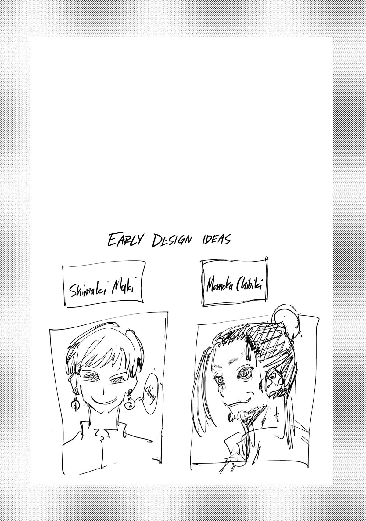 Dragon and Chameleon Chapter 8 - Page 22