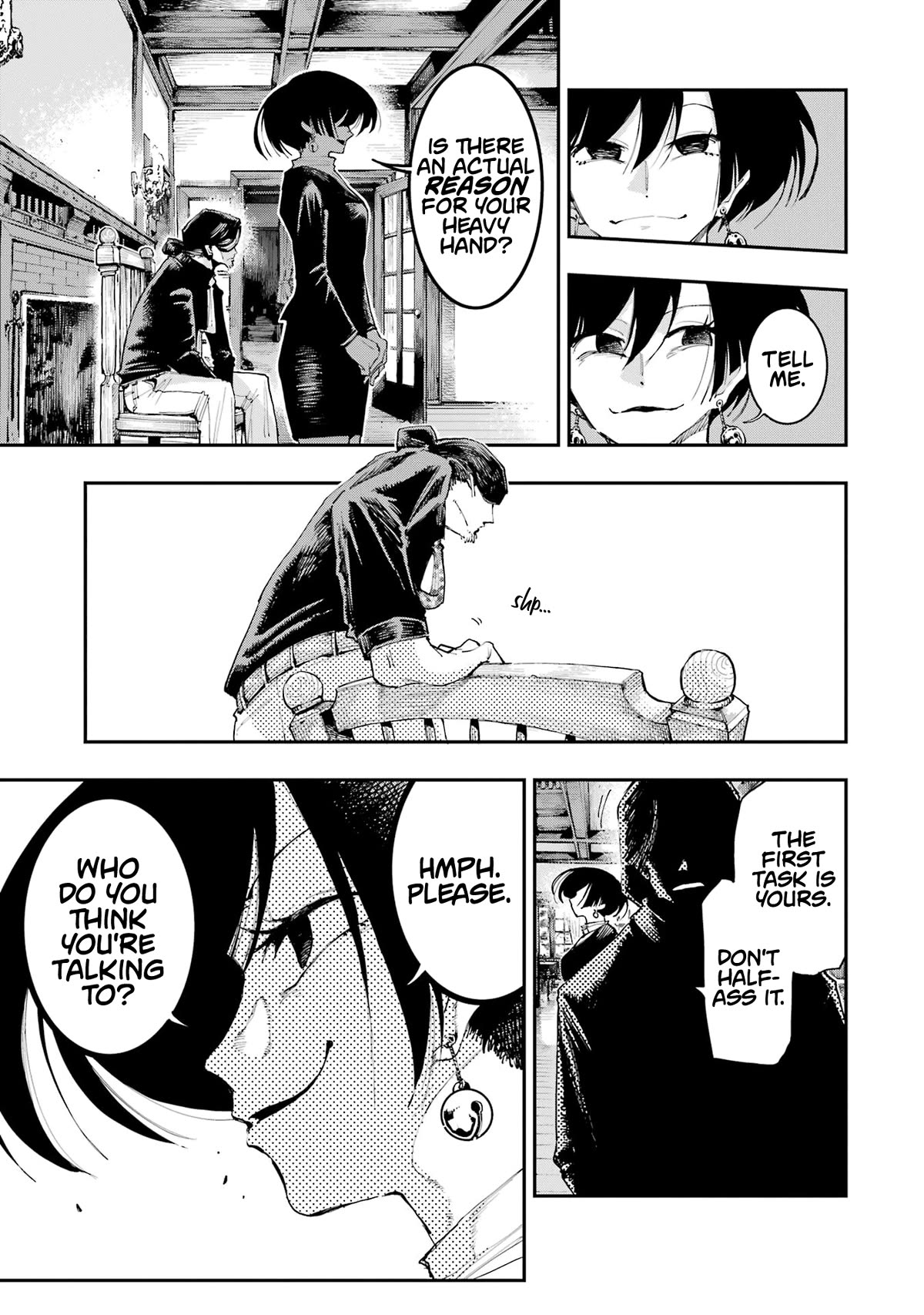 Dragon and Chameleon Chapter 8 - Page 5