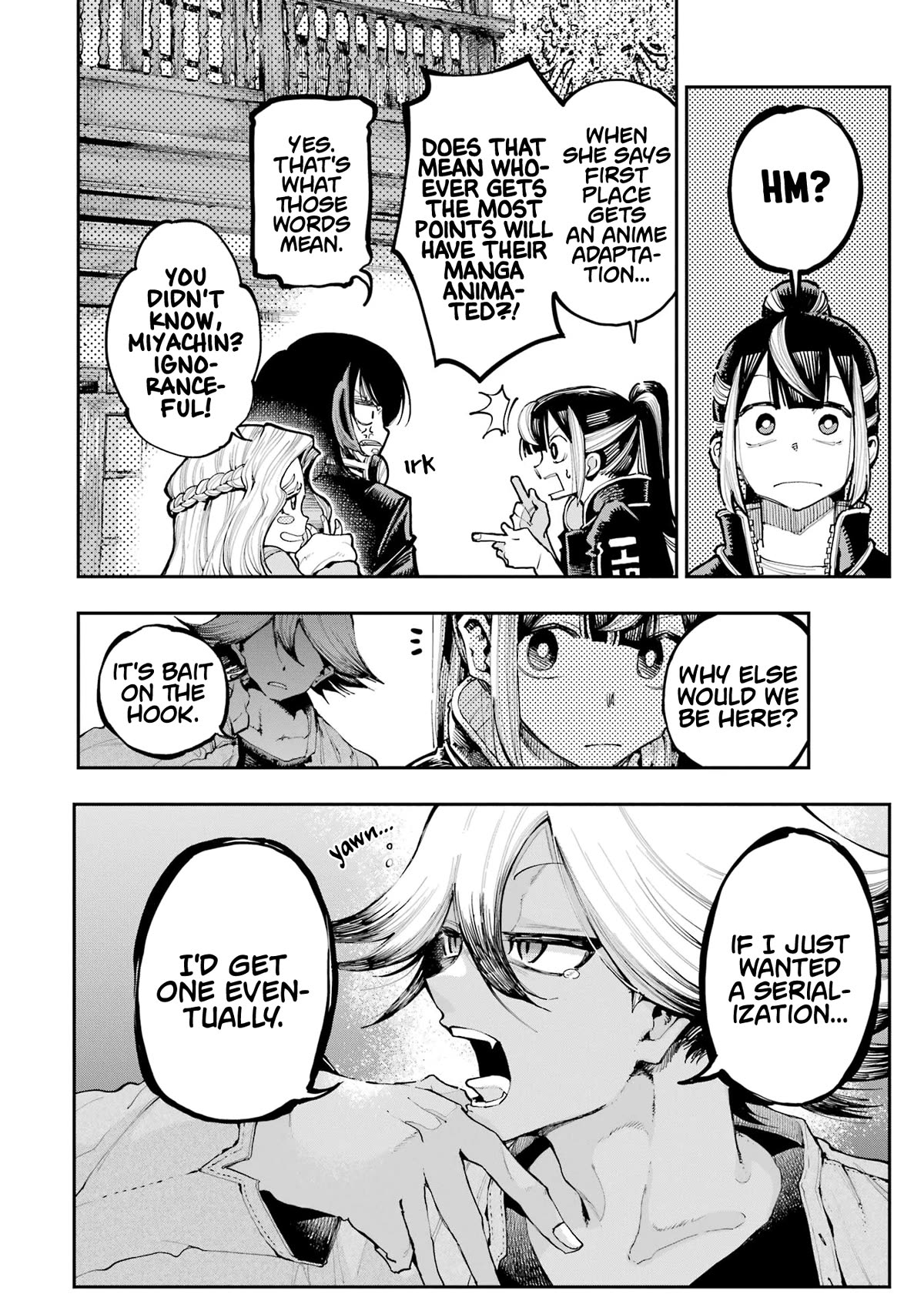 Dragon and Chameleon Chapter 8 - Page 6