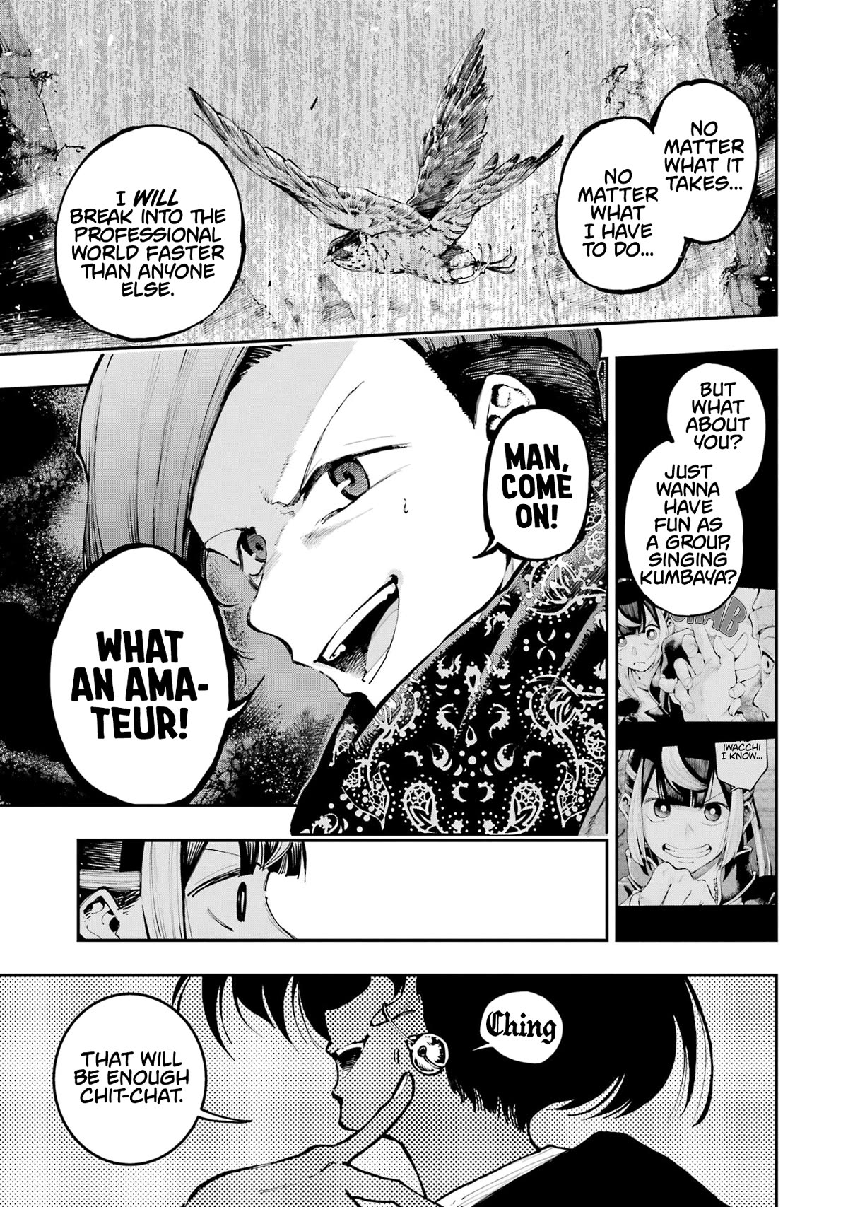 Dragon and Chameleon Chapter 8 - Page 9