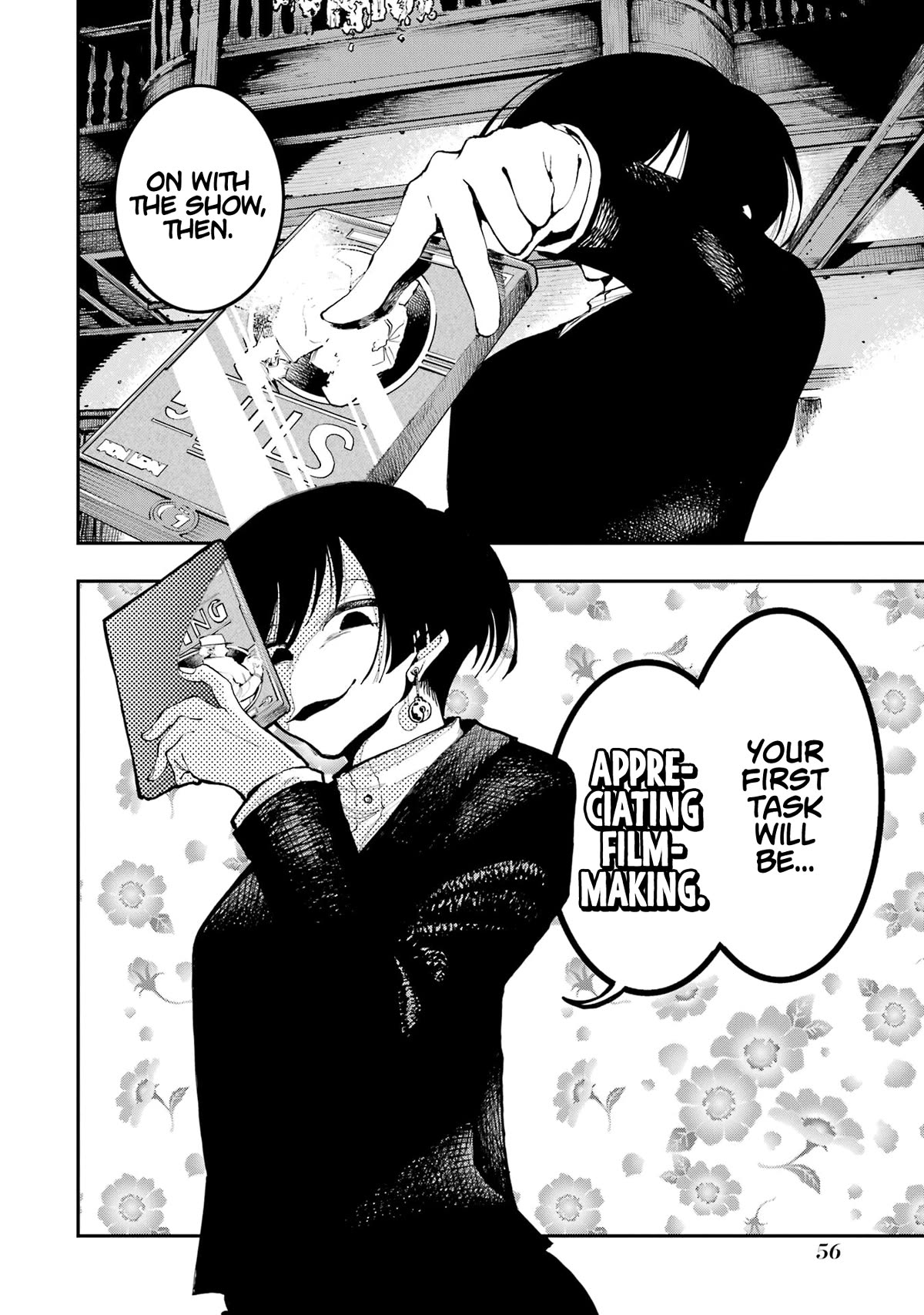 Dragon and Chameleon Chapter 8 - Page 10