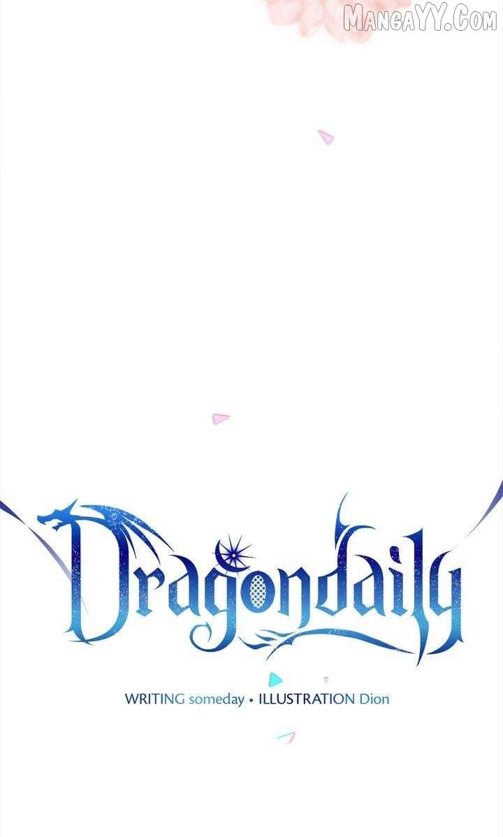 Dragondaily Chapter 66 - Page 17