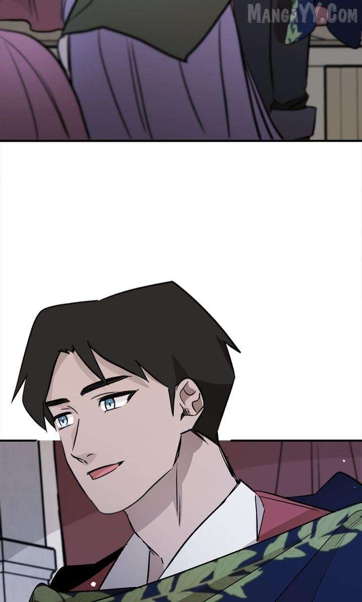 Dragondaily Chapter 66 - Page 89