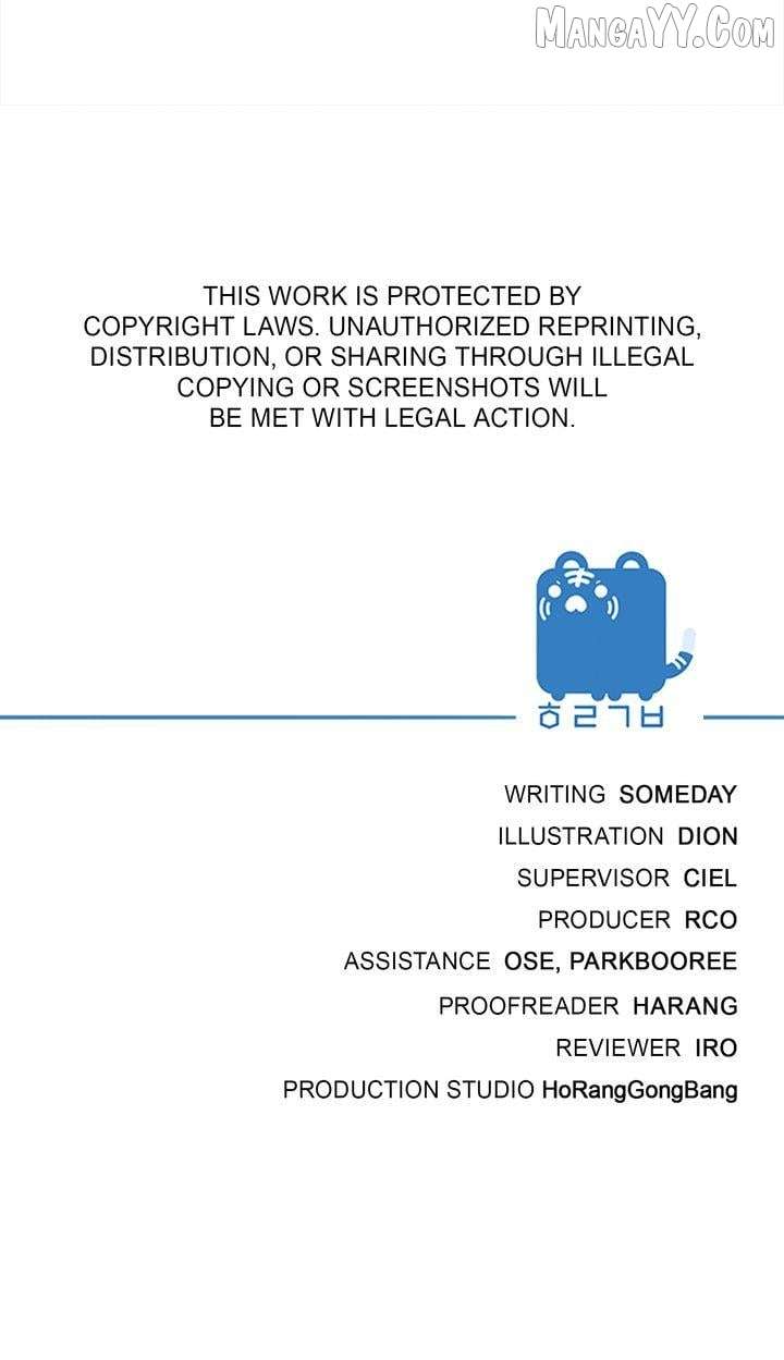 Dragondaily Chapter 66 - Page 100