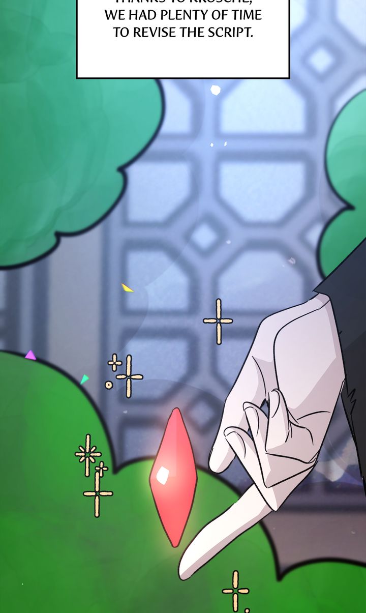 Dragondaily Chapter 67 - Page 43