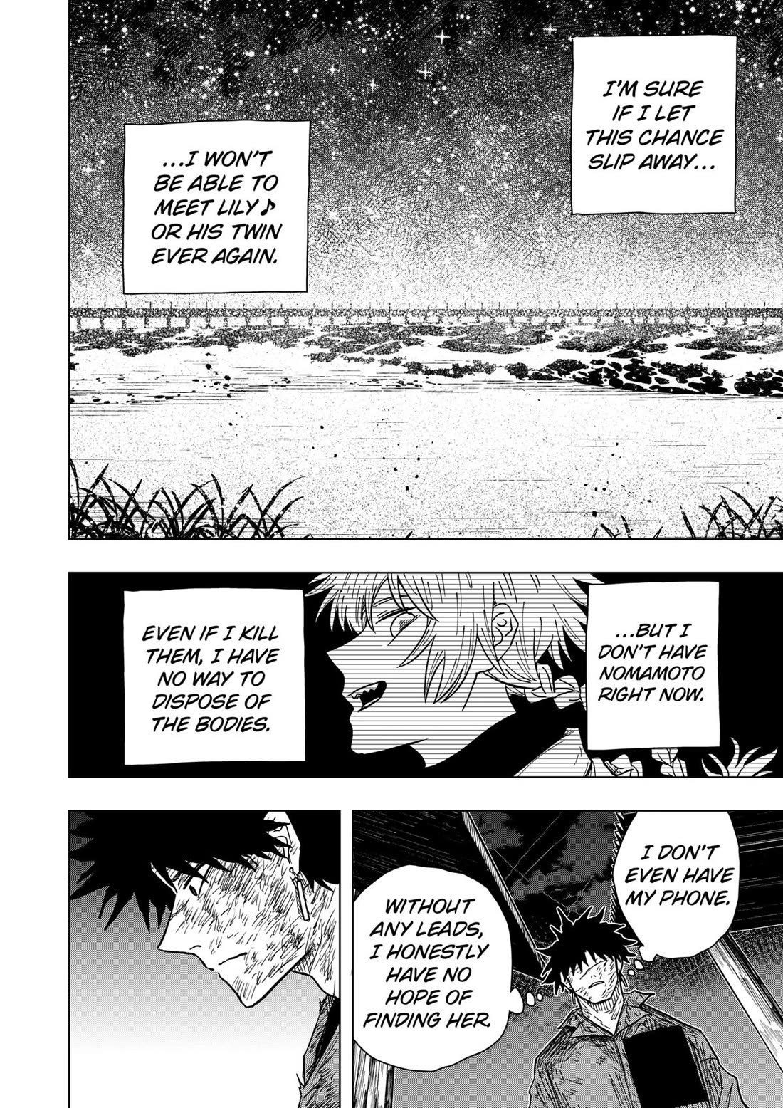 Drama Queen Chapter 36 - Page 12