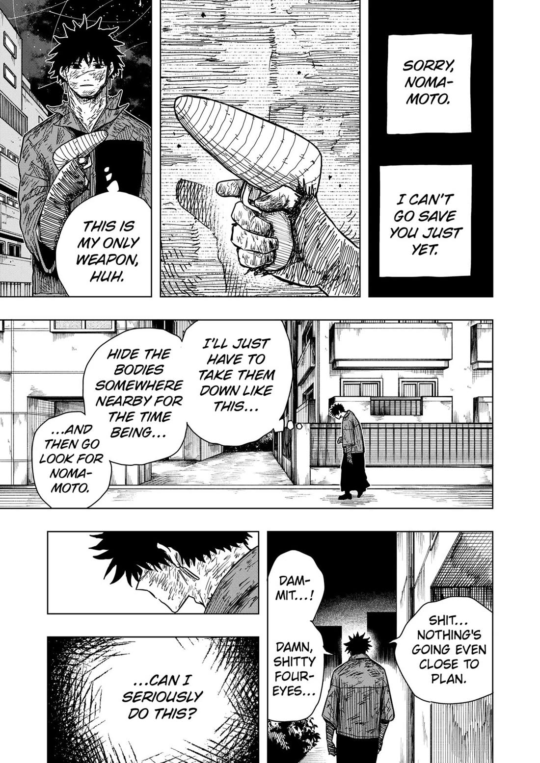 Drama Queen Chapter 36 - Page 13